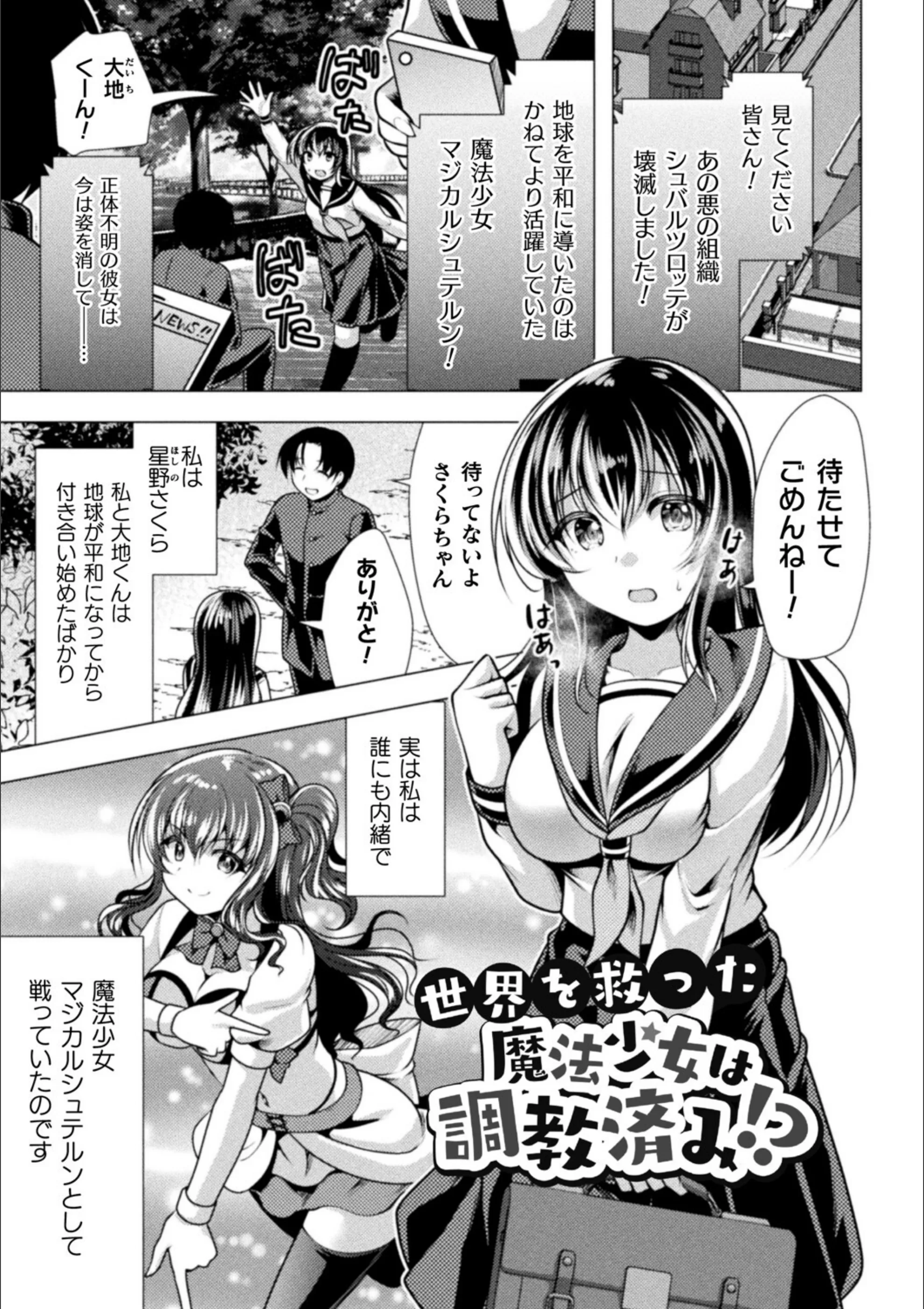 サンプル 14