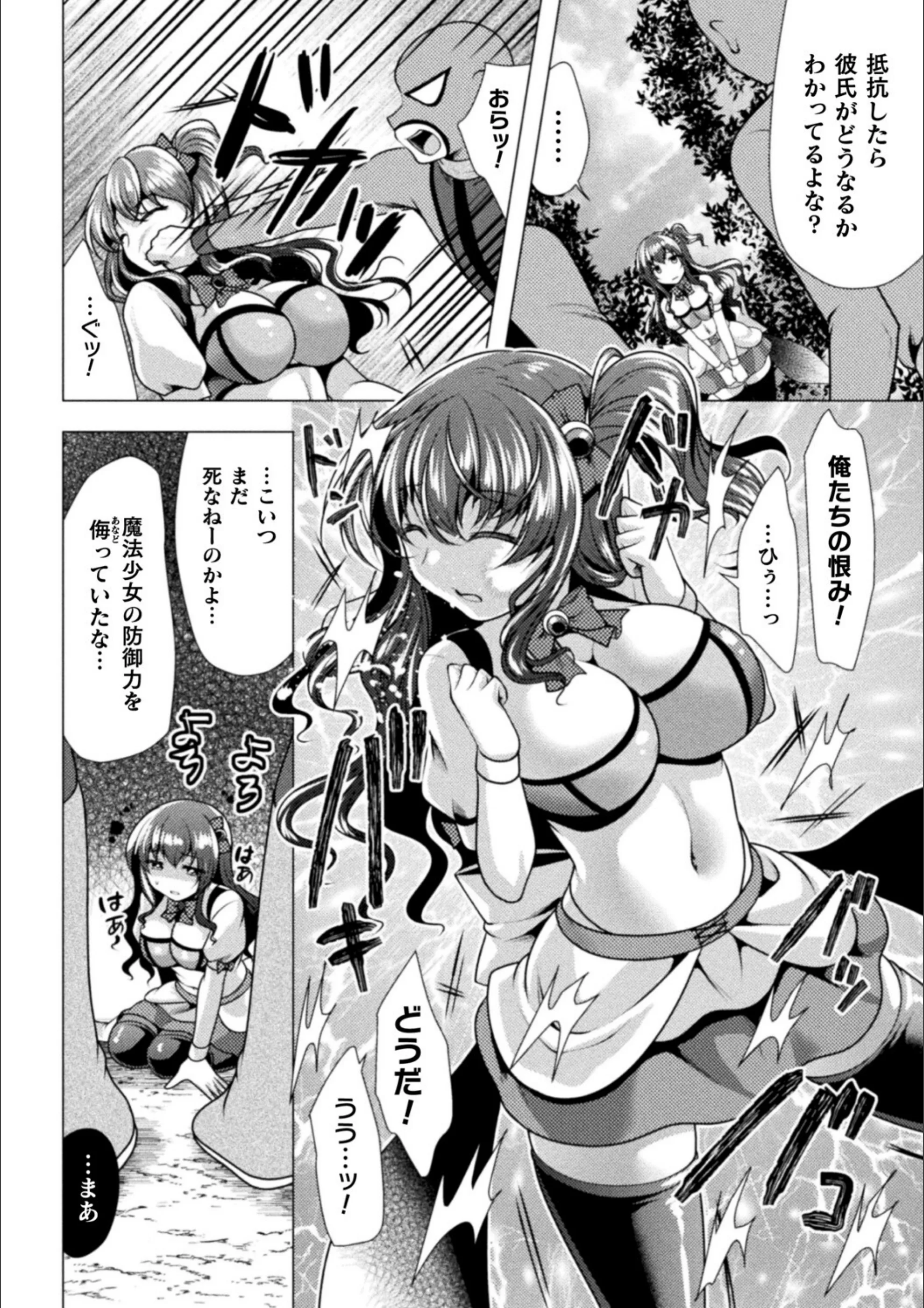 サンプル 15
