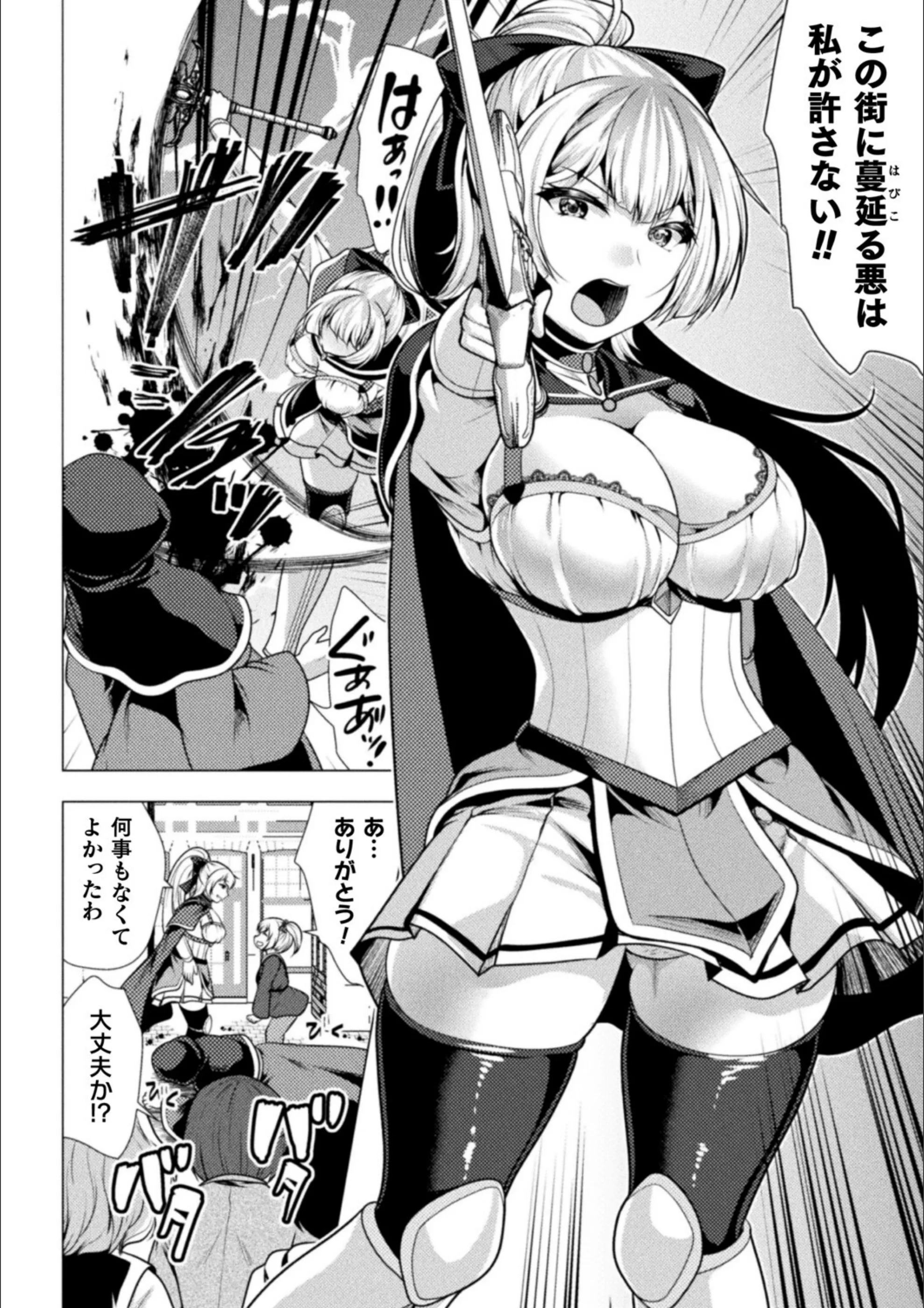 サンプル 20