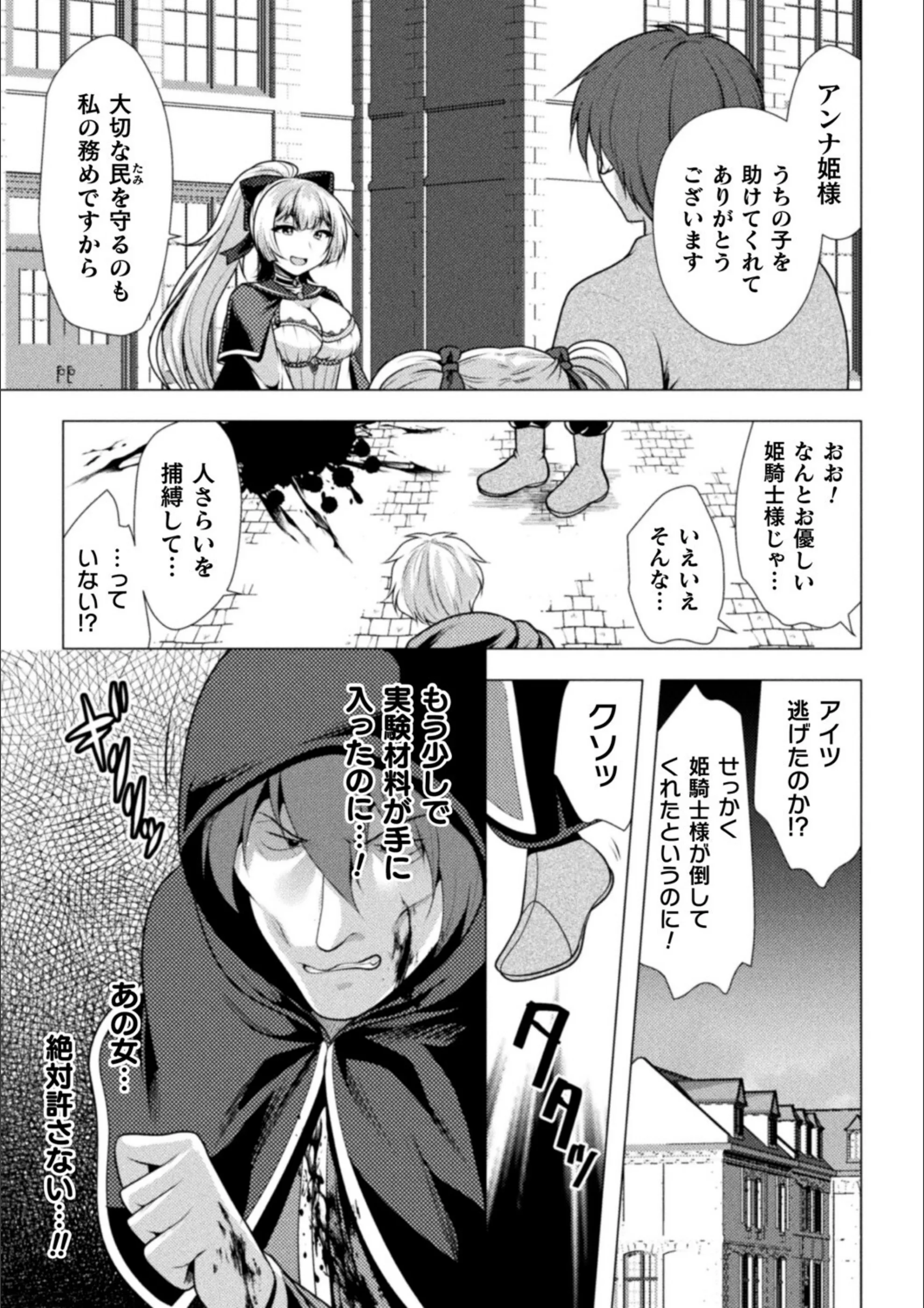 サンプル 21