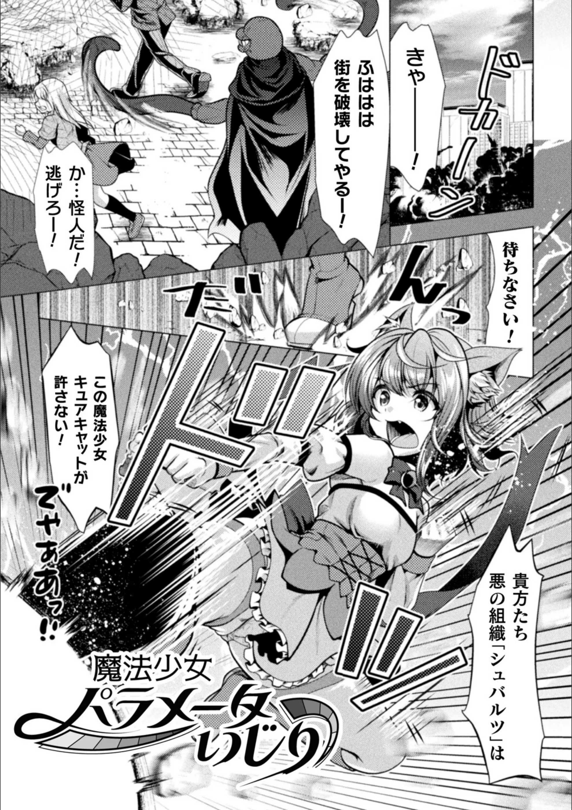 サンプル 31