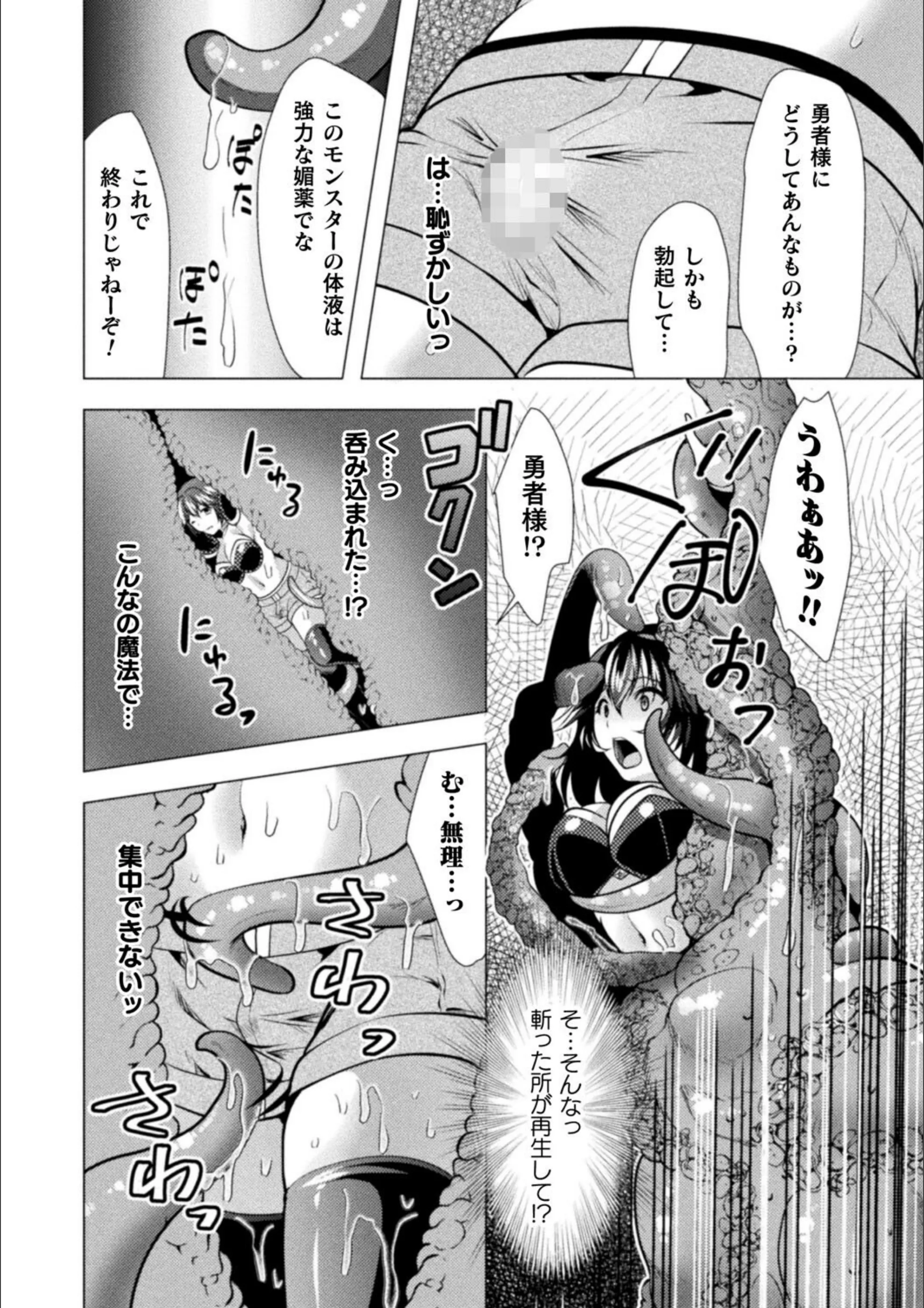 サンプル 37
