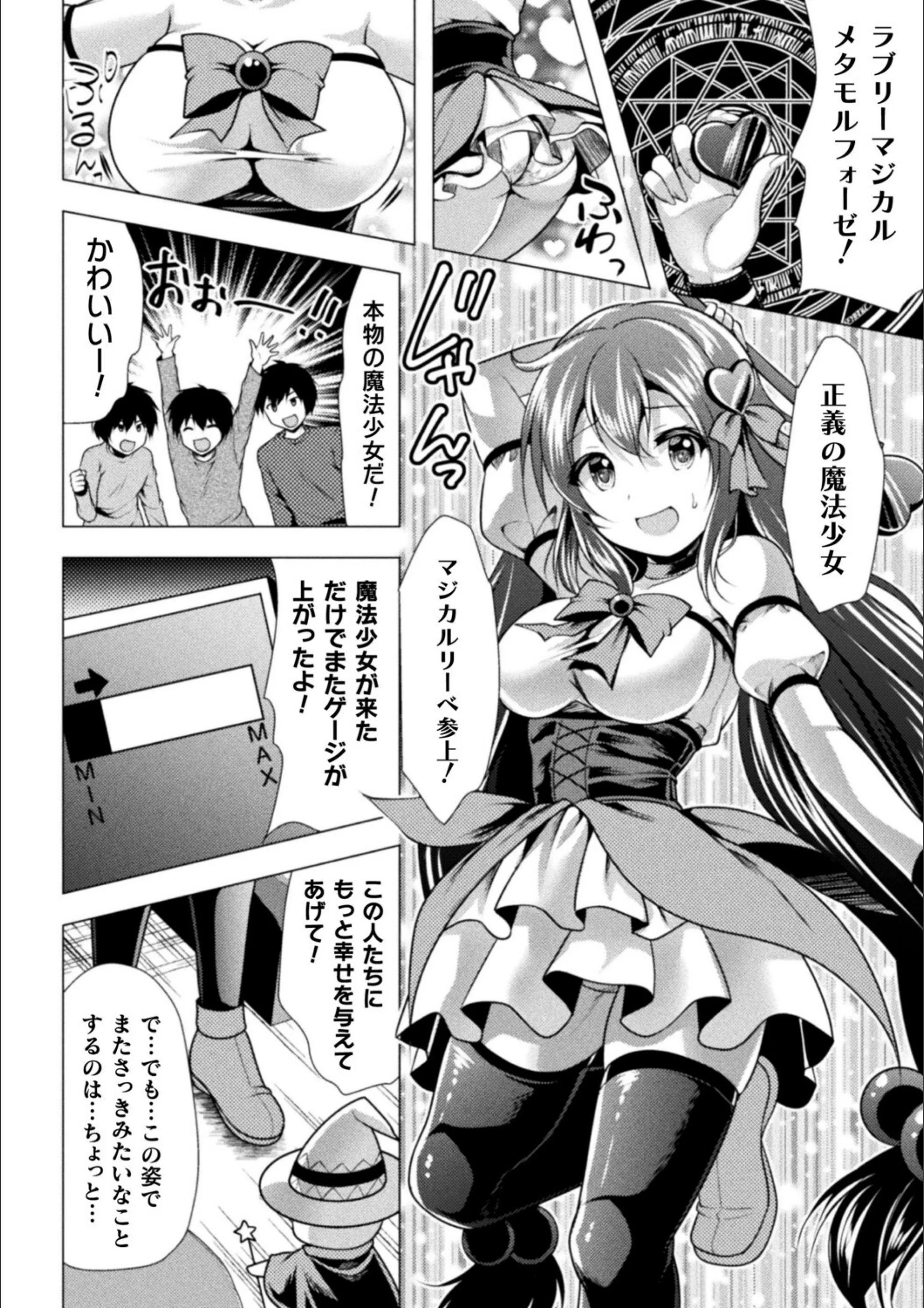 サンプル 45