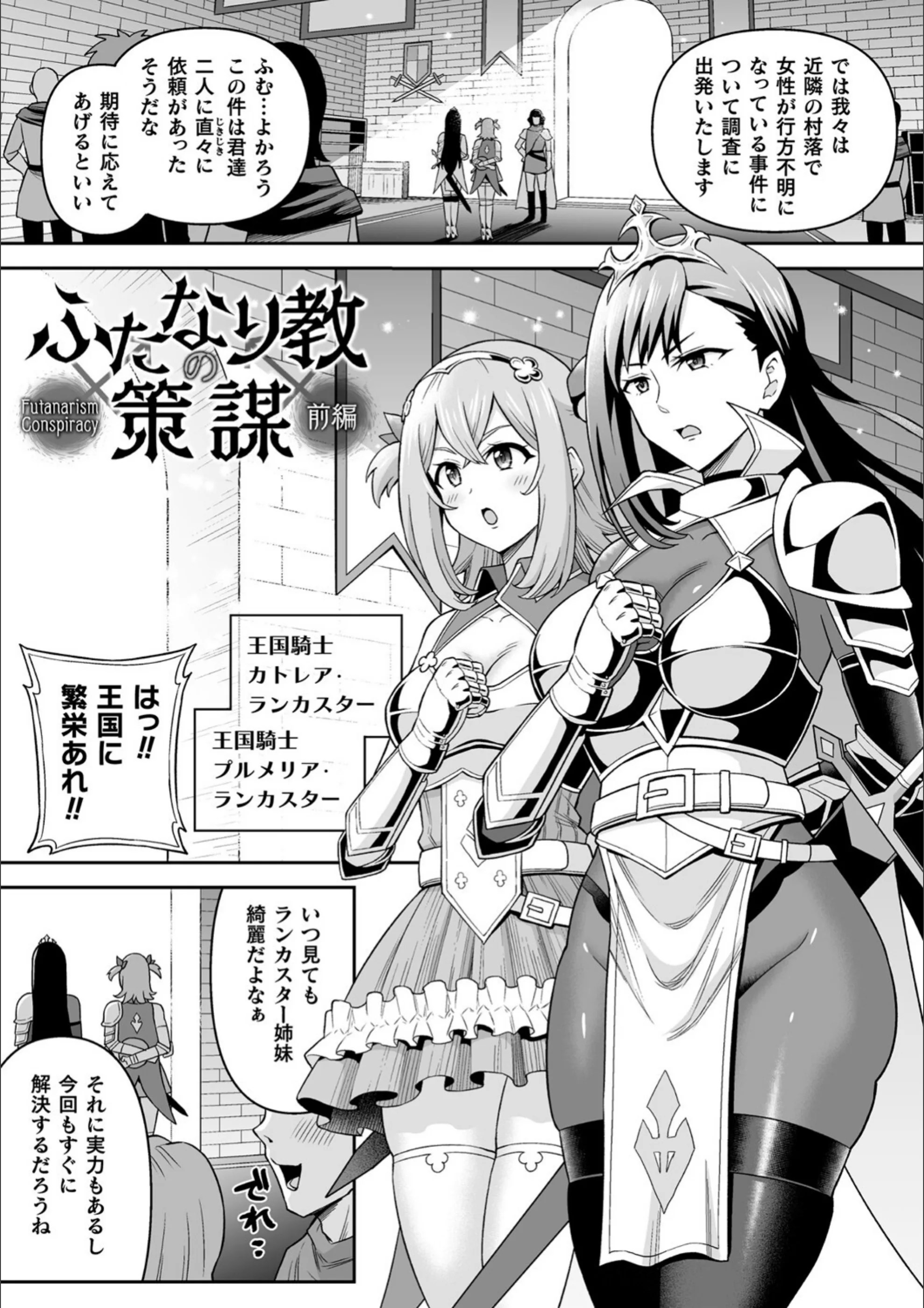 サンプル 3