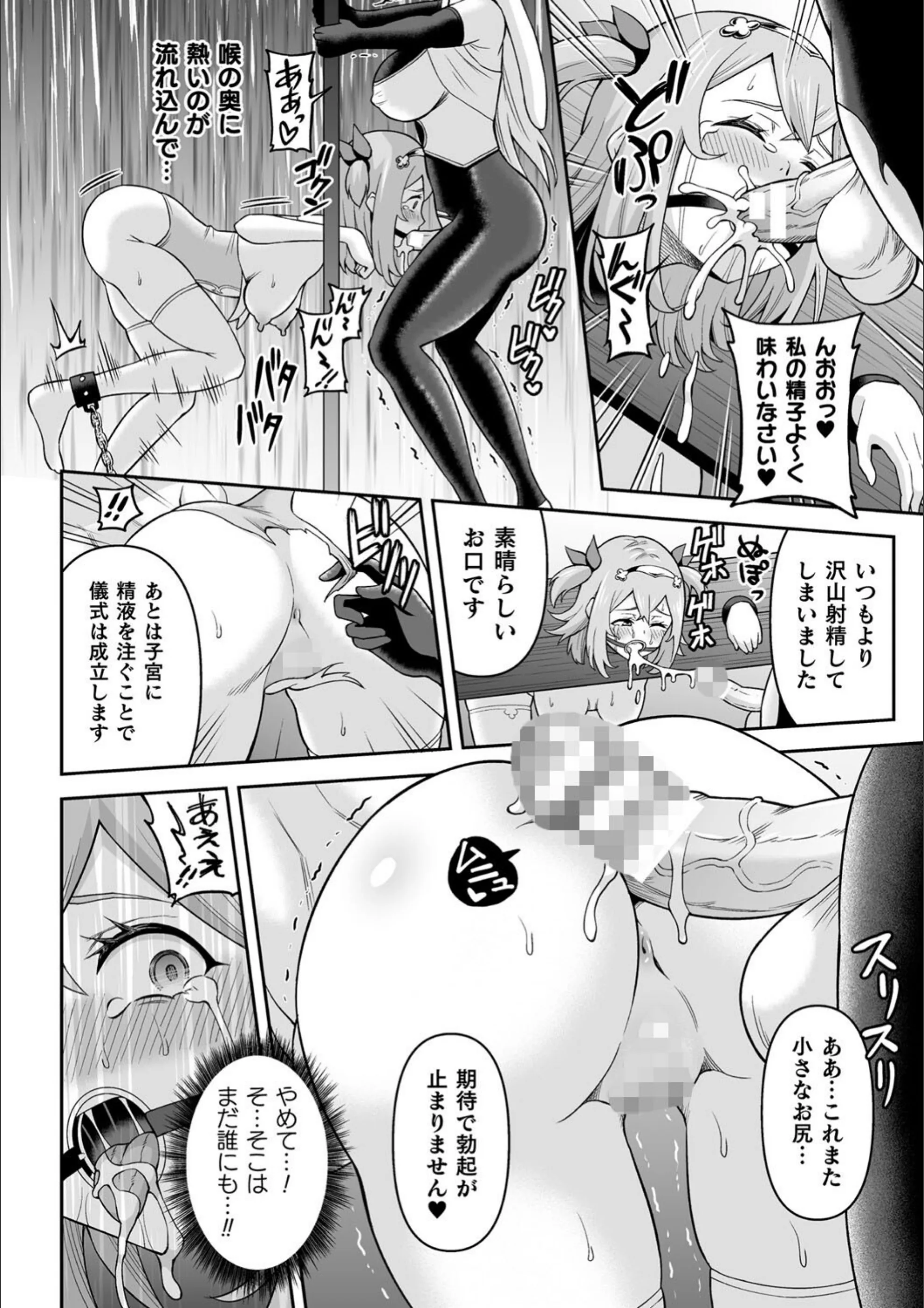 サンプル 7