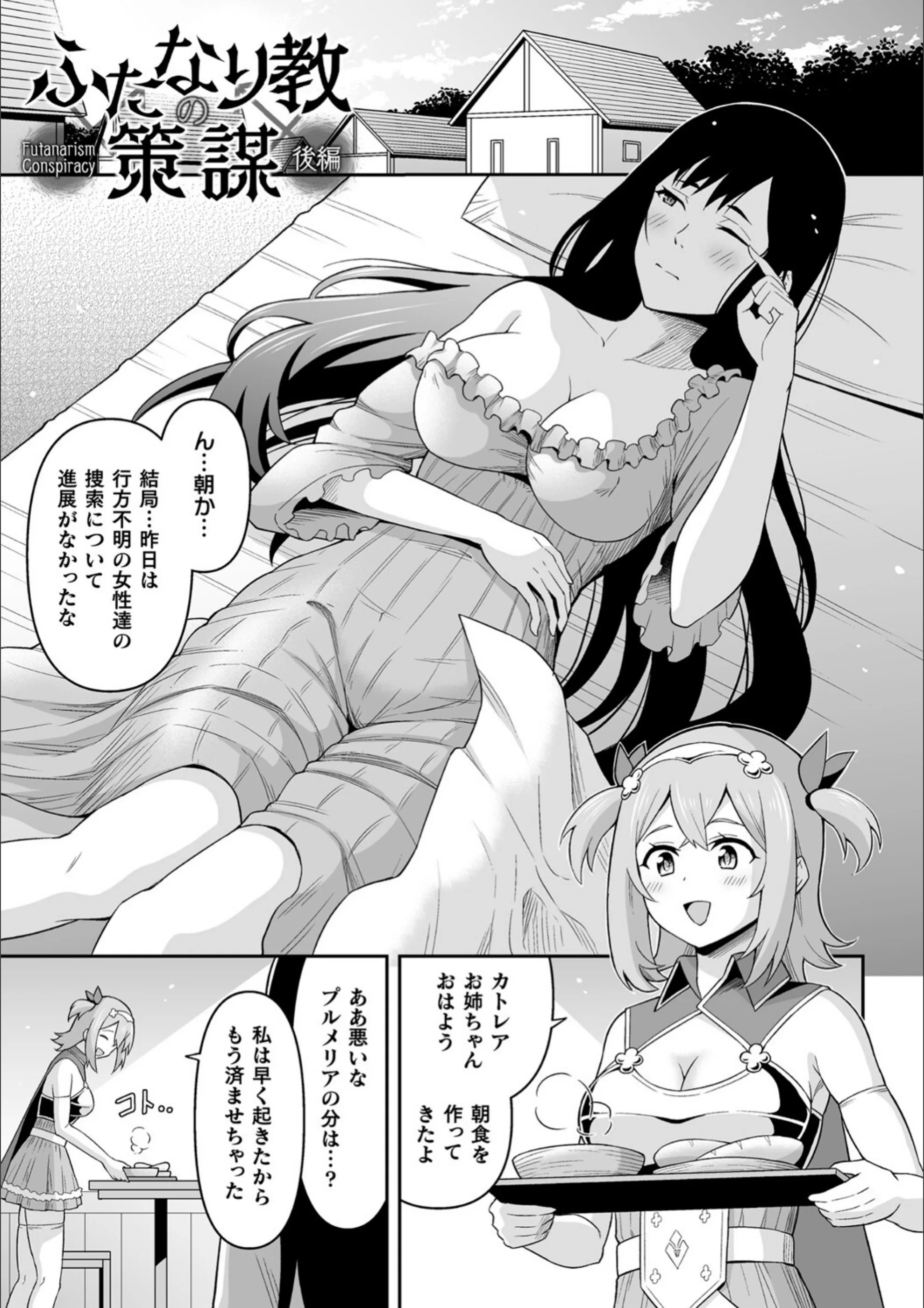 サンプル 10
