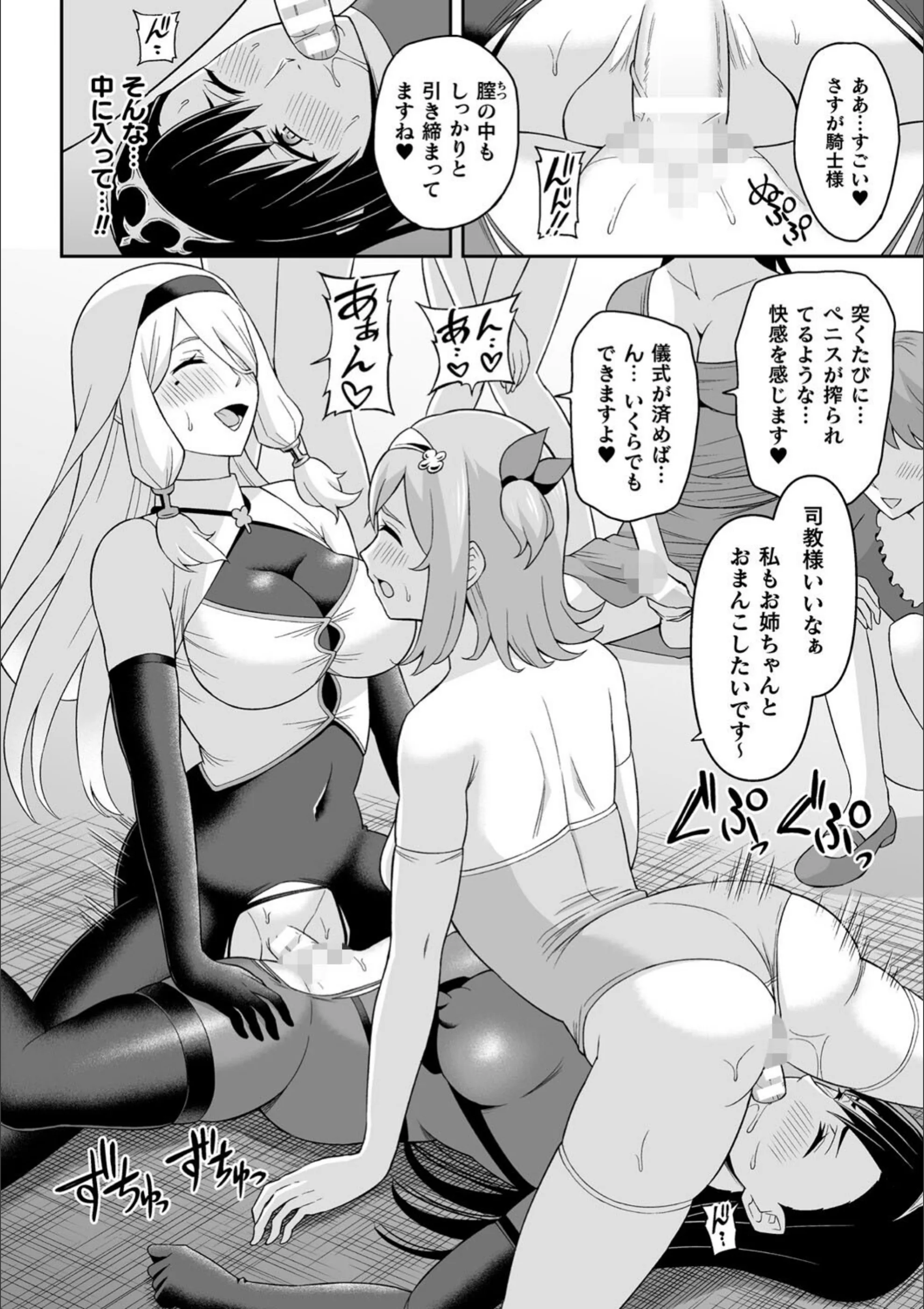 サンプル 13