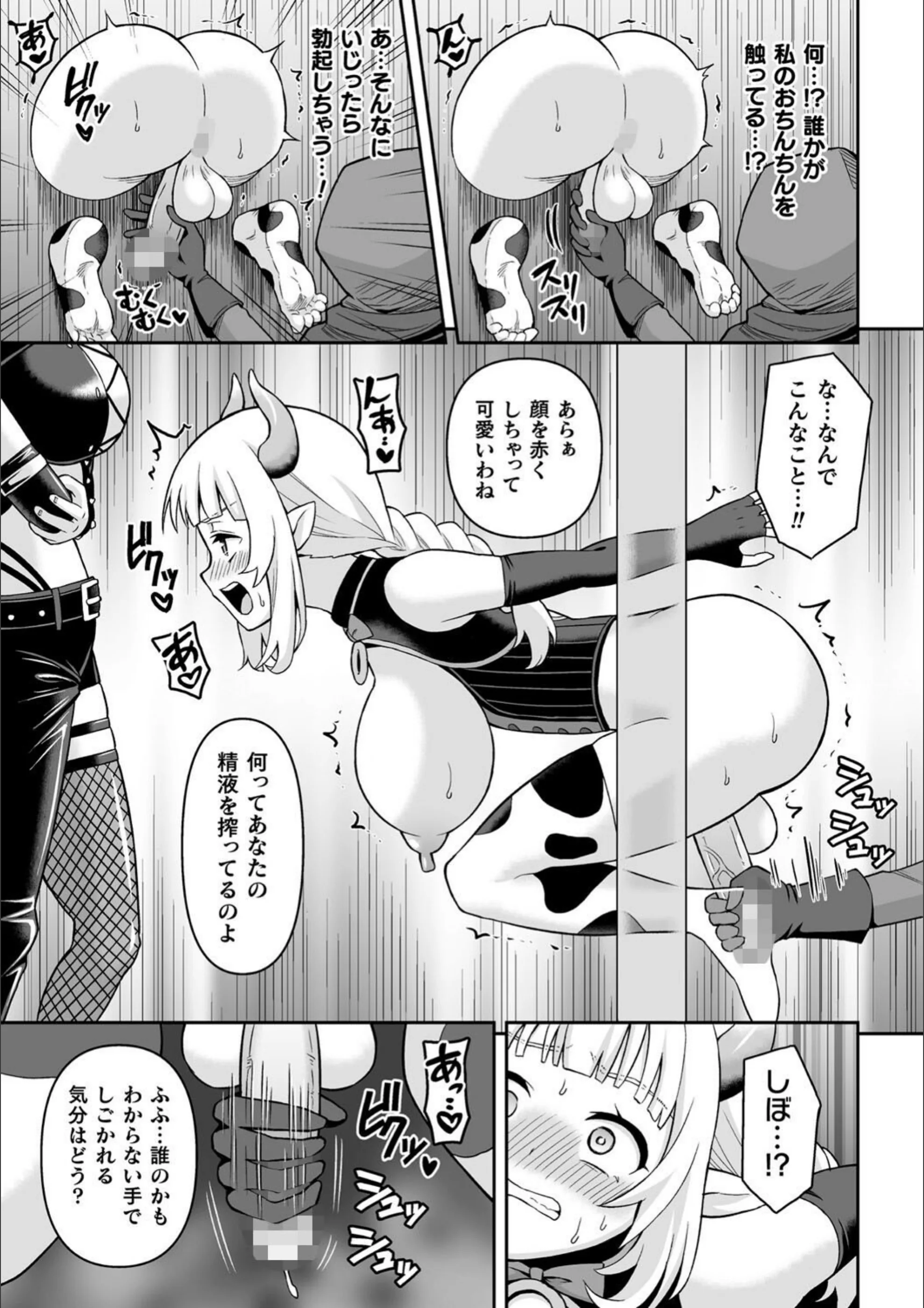 サンプル 20