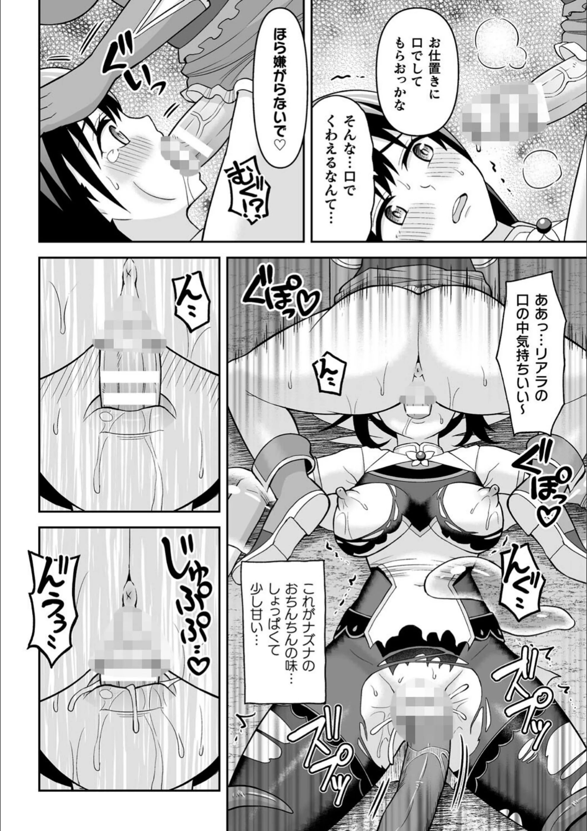 サンプル 27