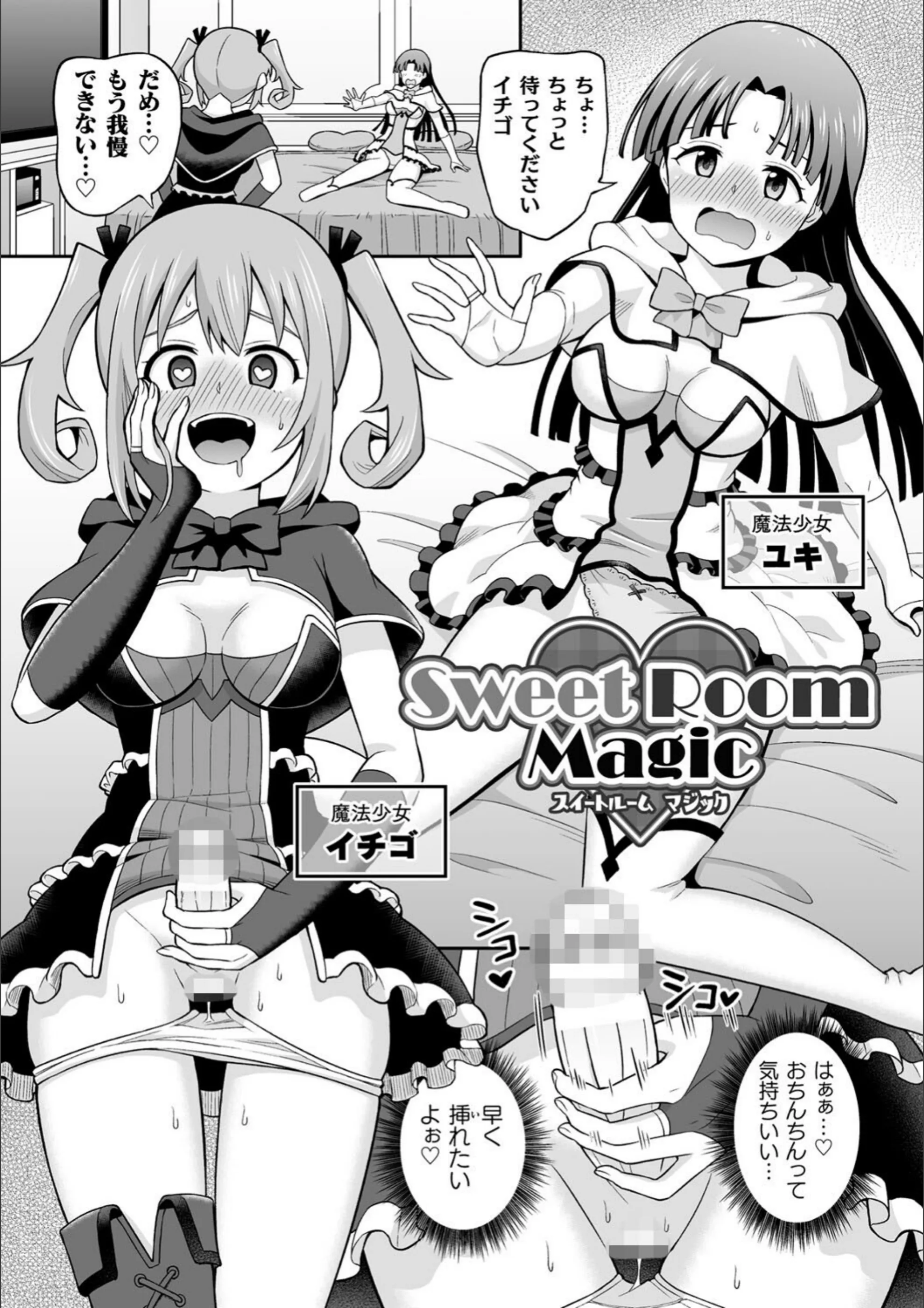 サンプル 35