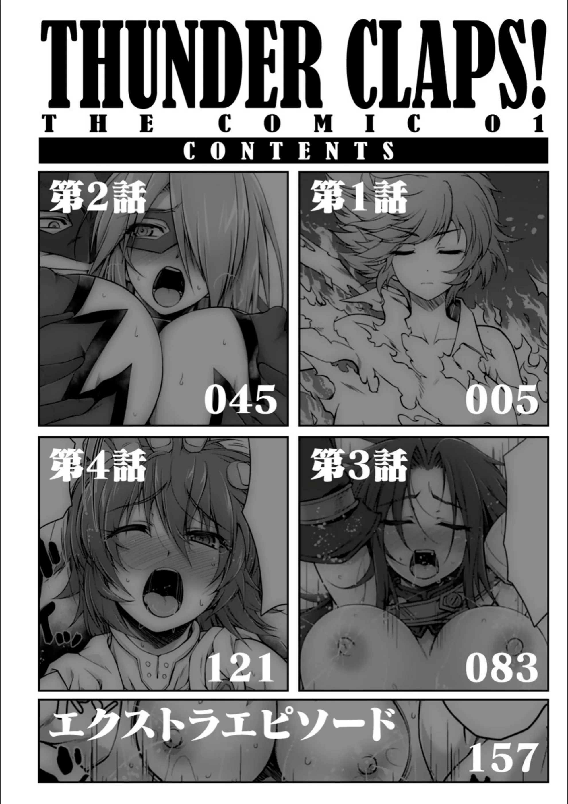 サンプル 2