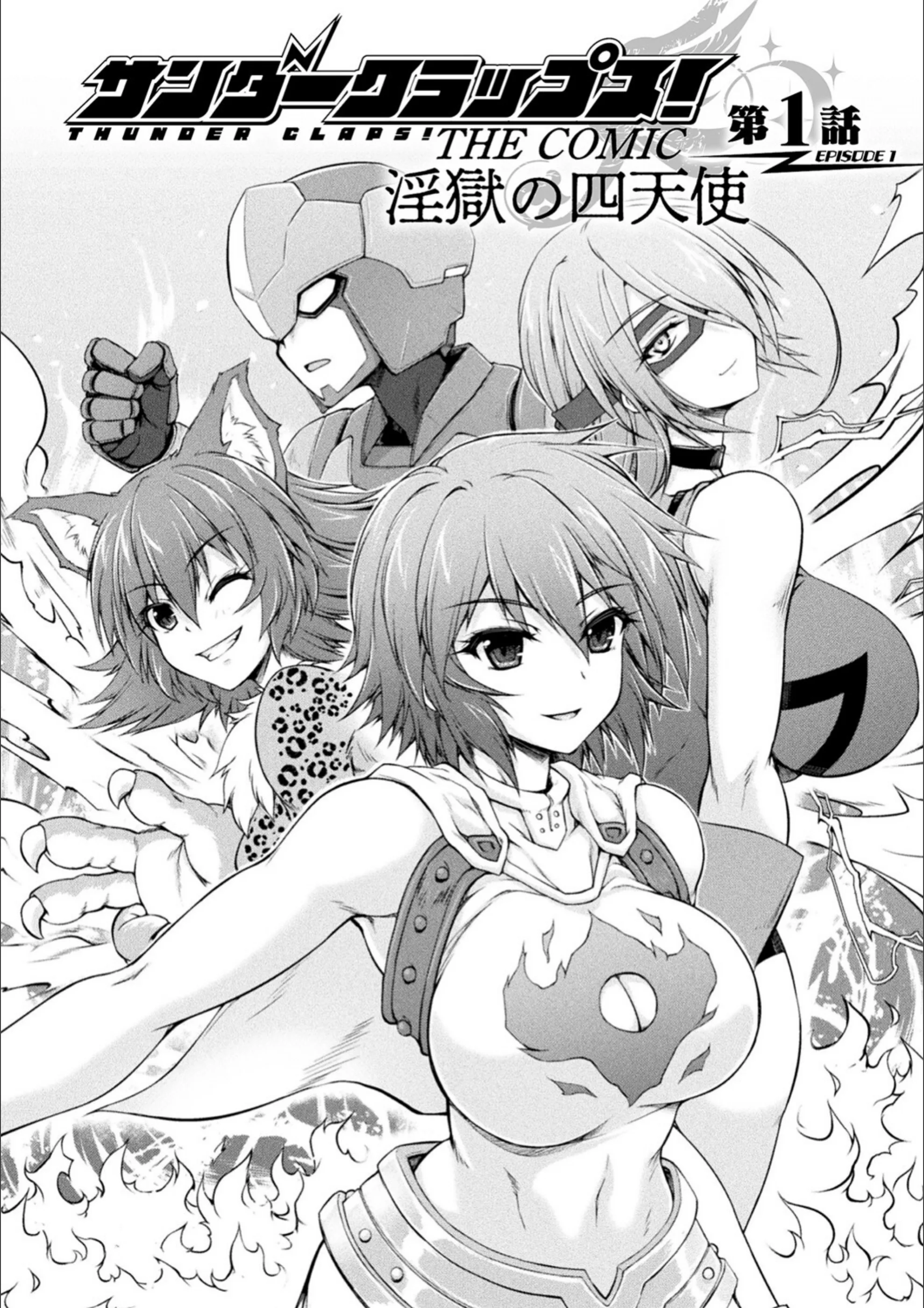 サンプル 6
