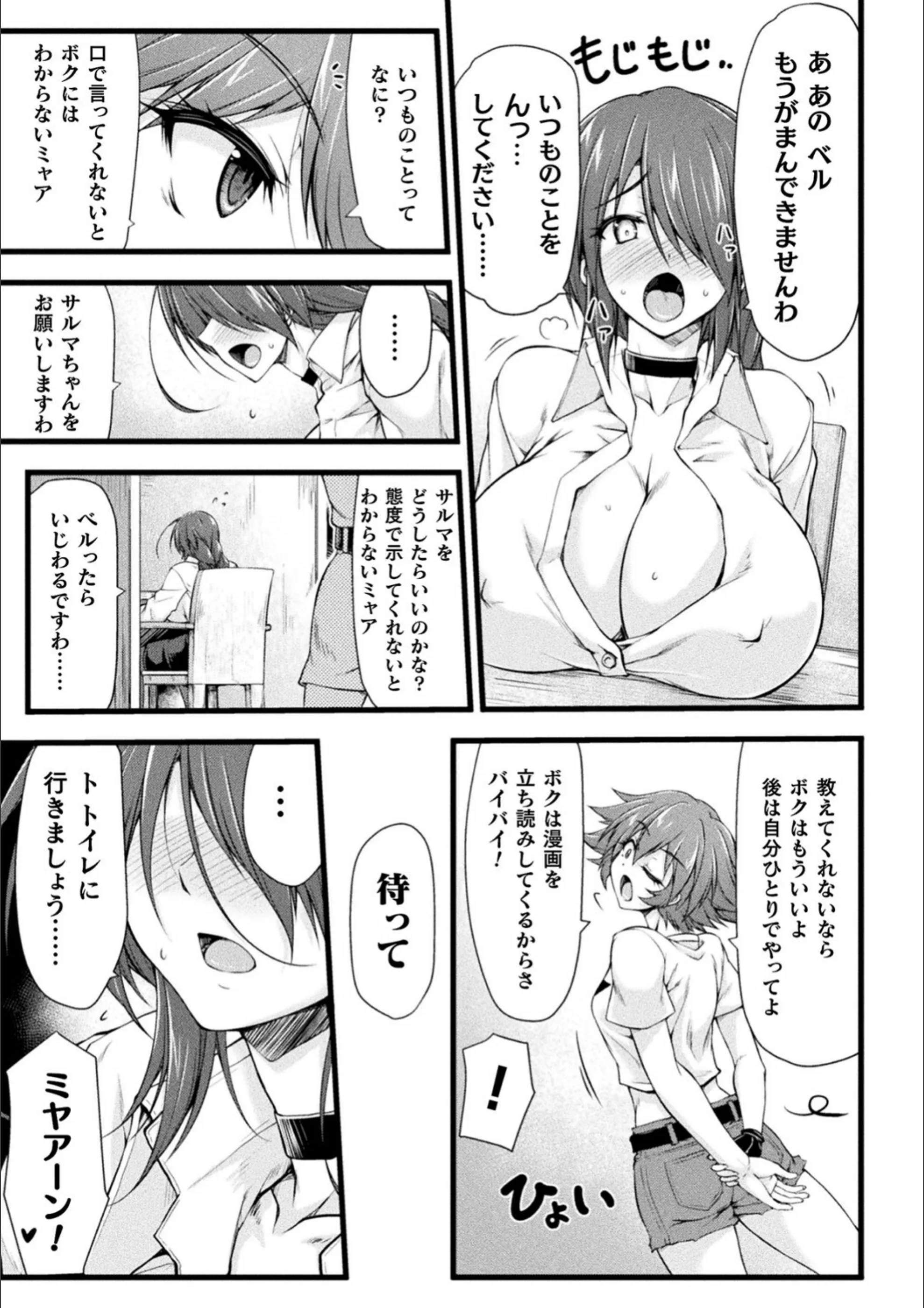 サンプル 10