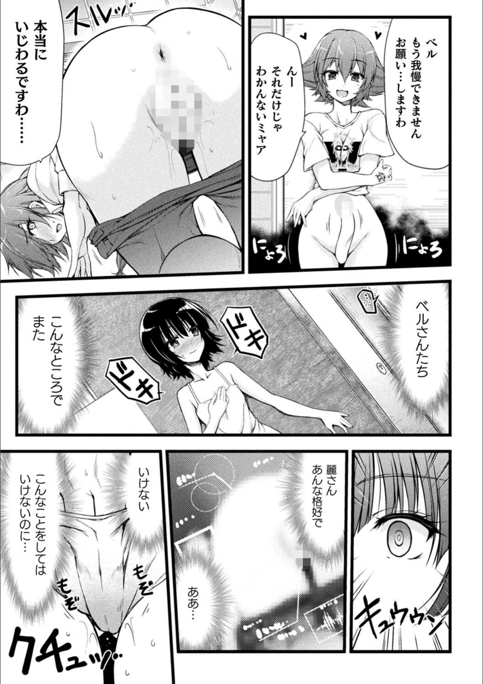 サンプル 12