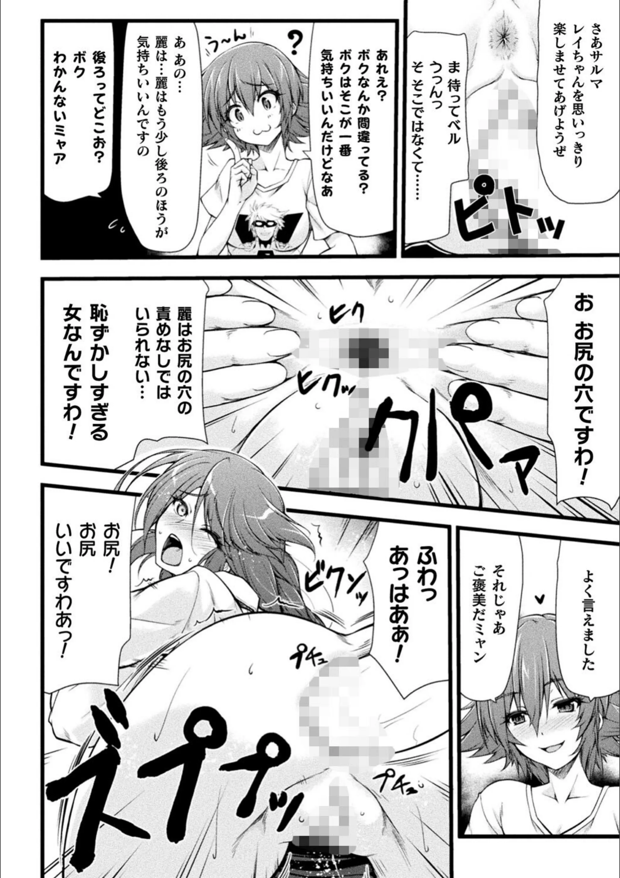 サンプル 13