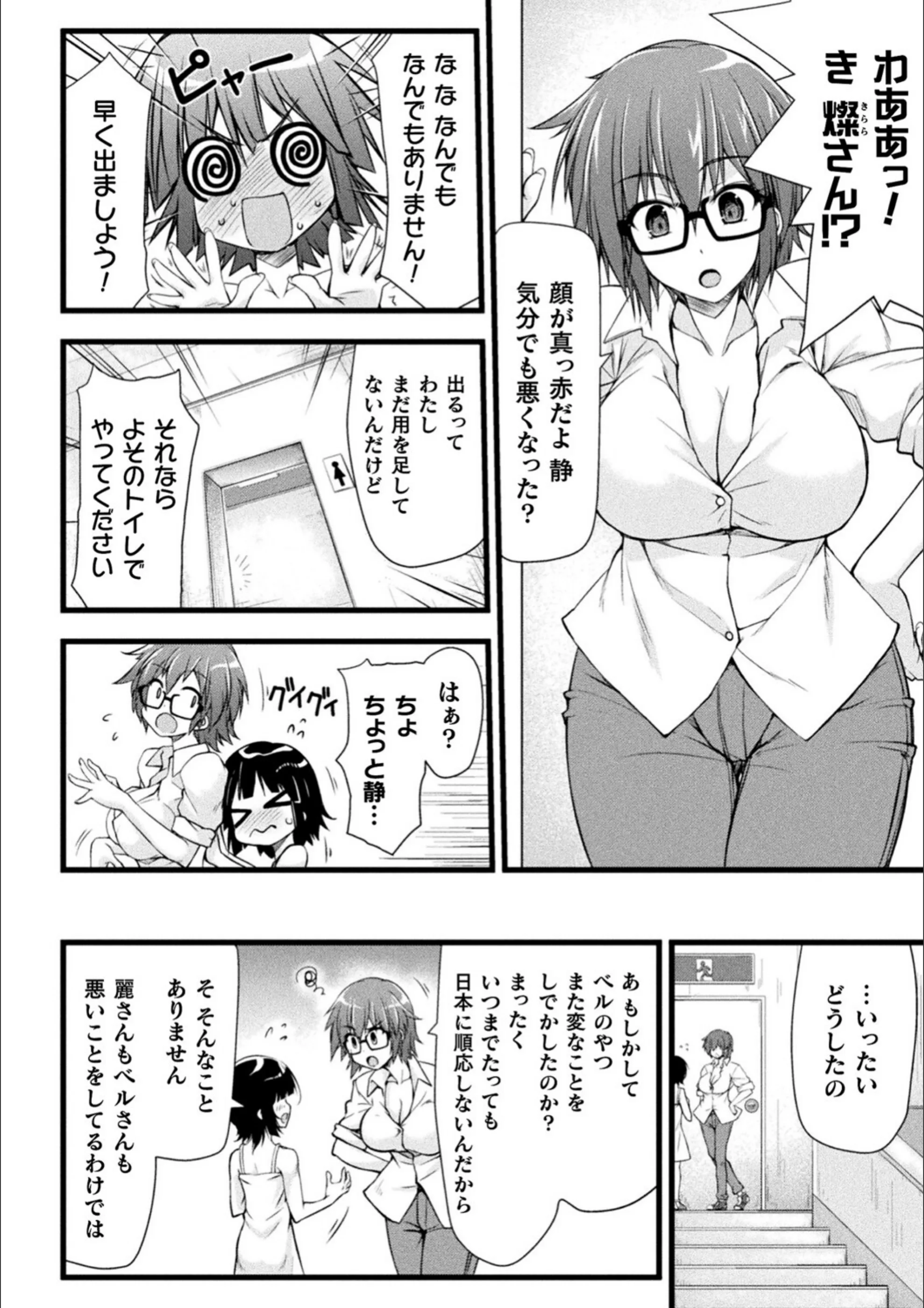 サンプル 18