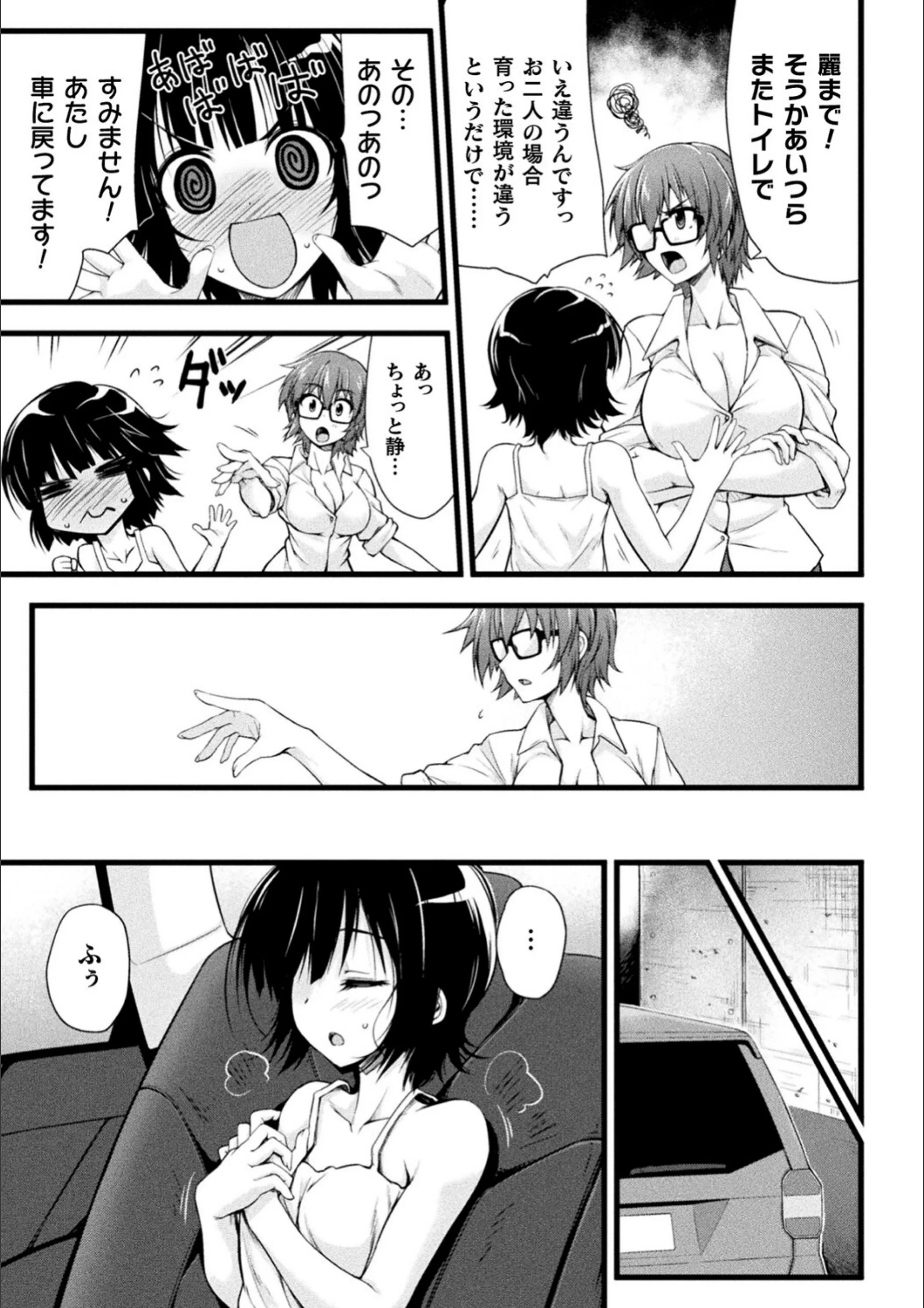 サンプル 19
