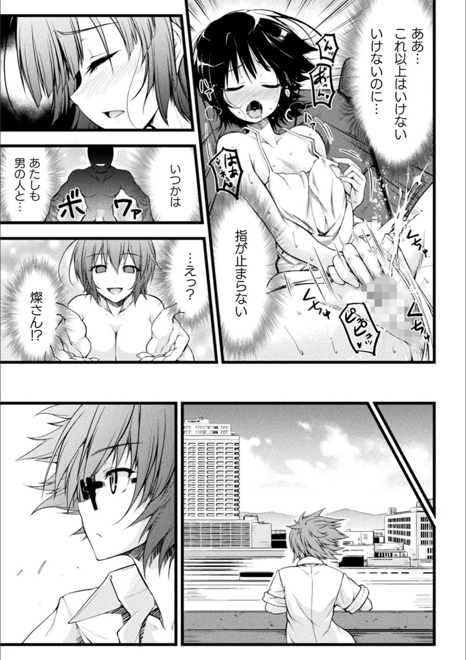 サンプル 20