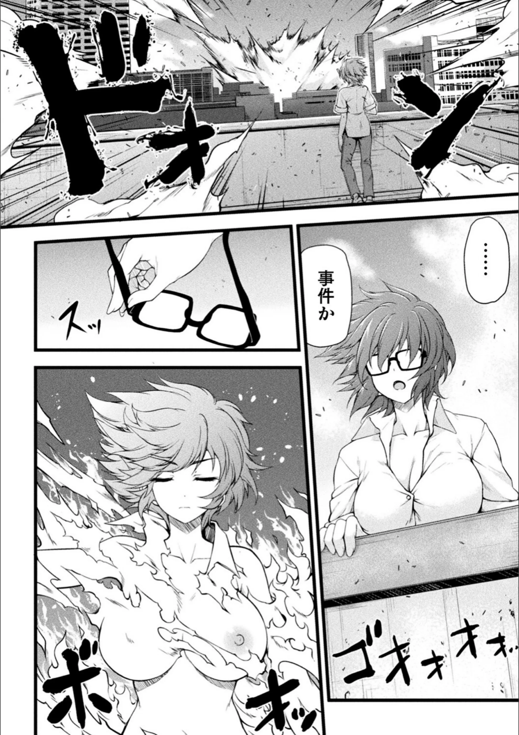 サンプル 21