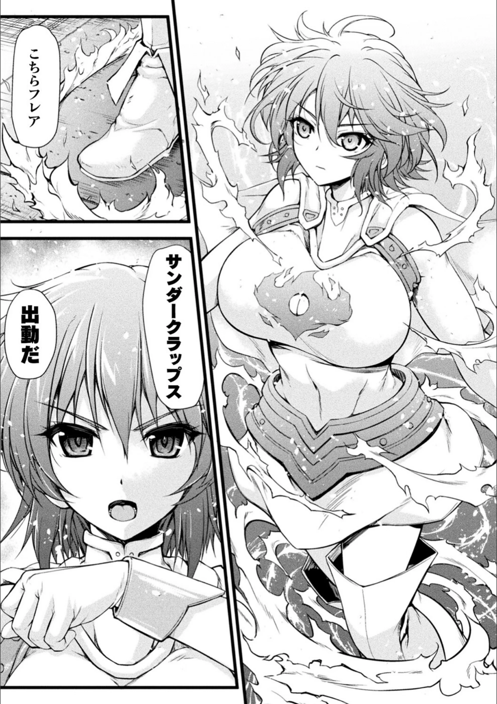 サンプル 22