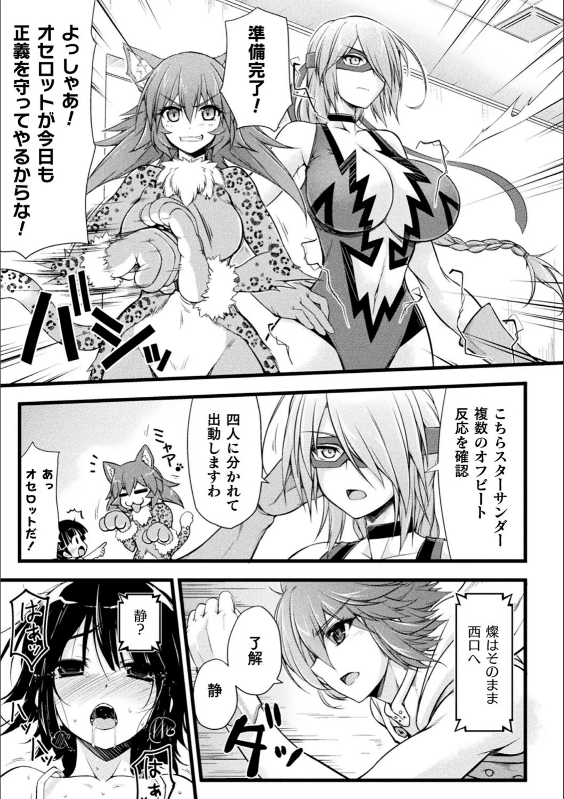 サンプル 24