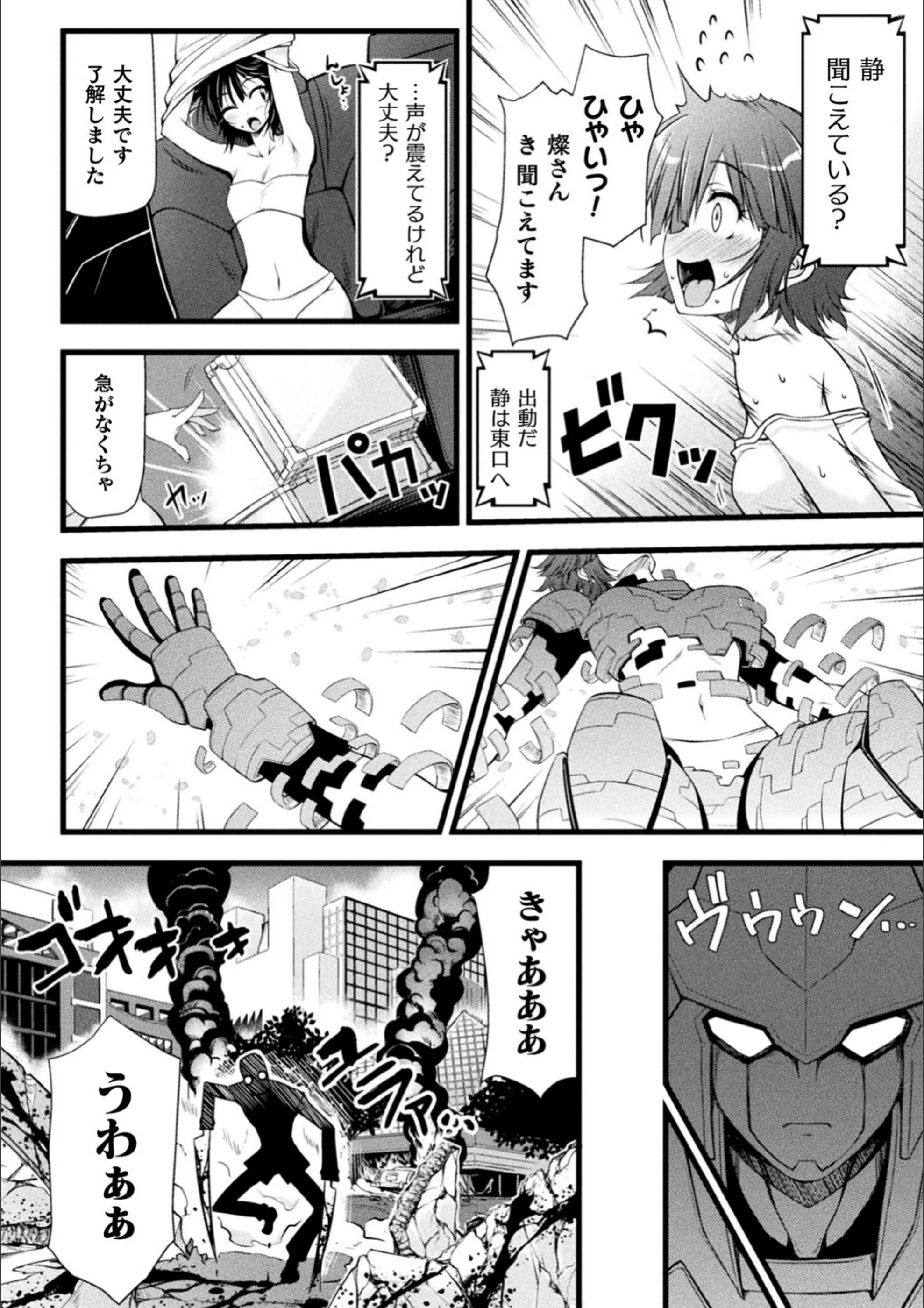 サンプル 25
