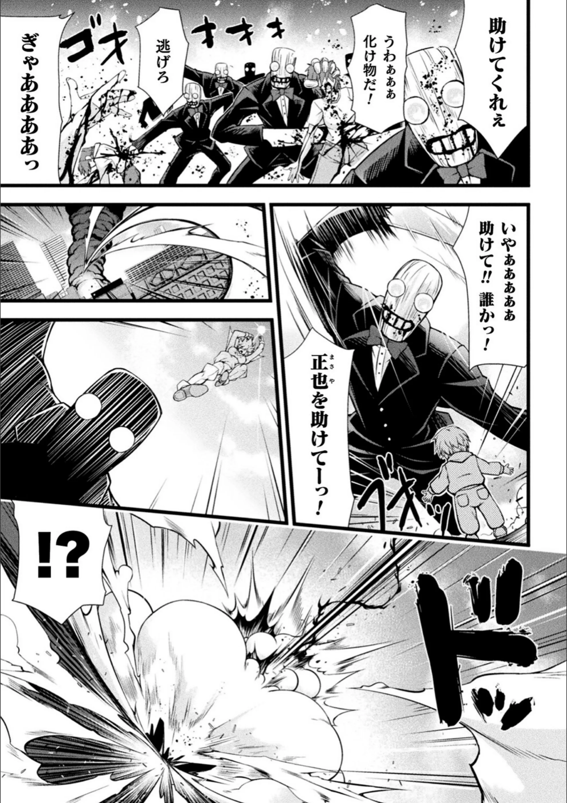 サンプル 26
