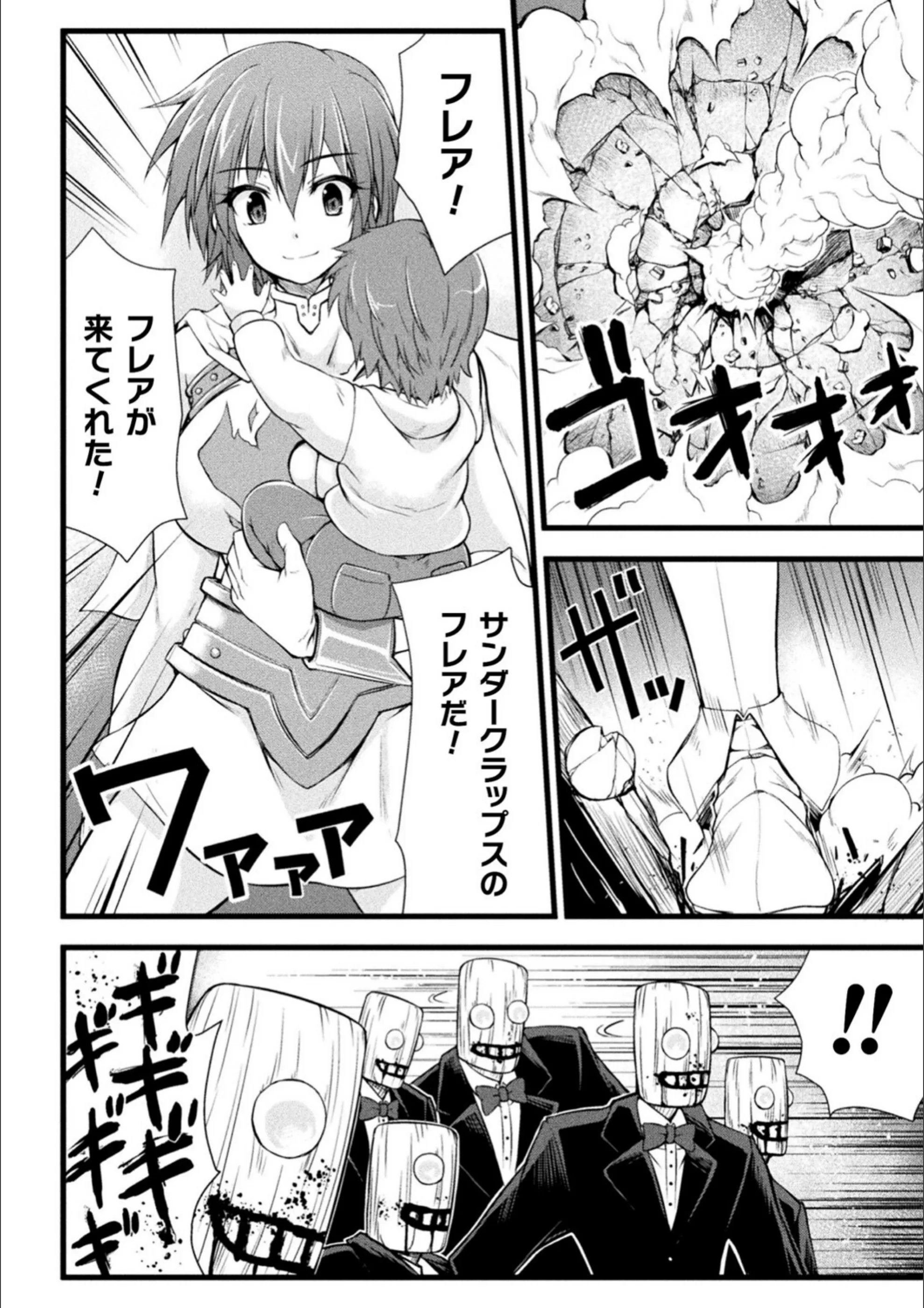 サンプル 27