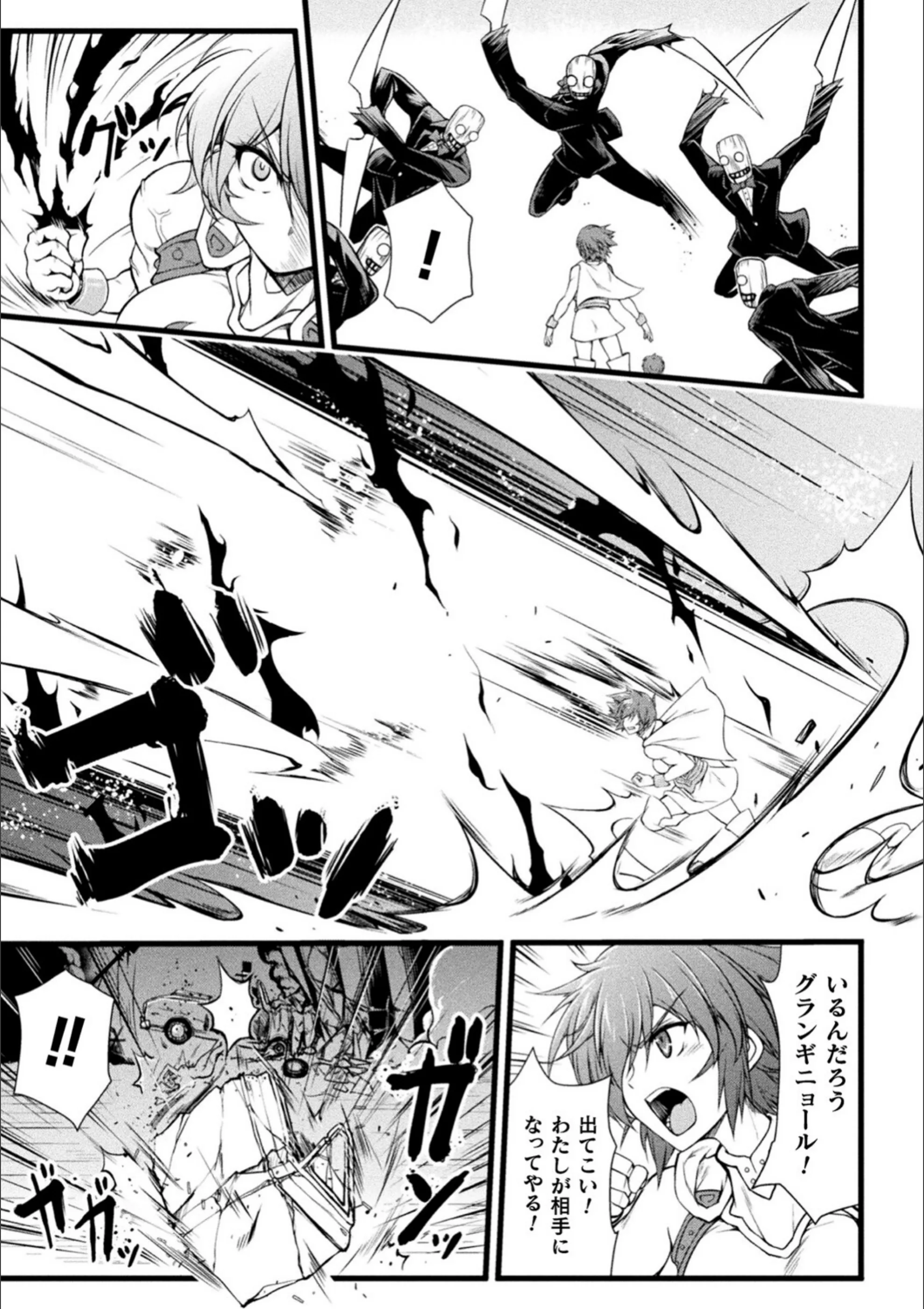 サンプル 28