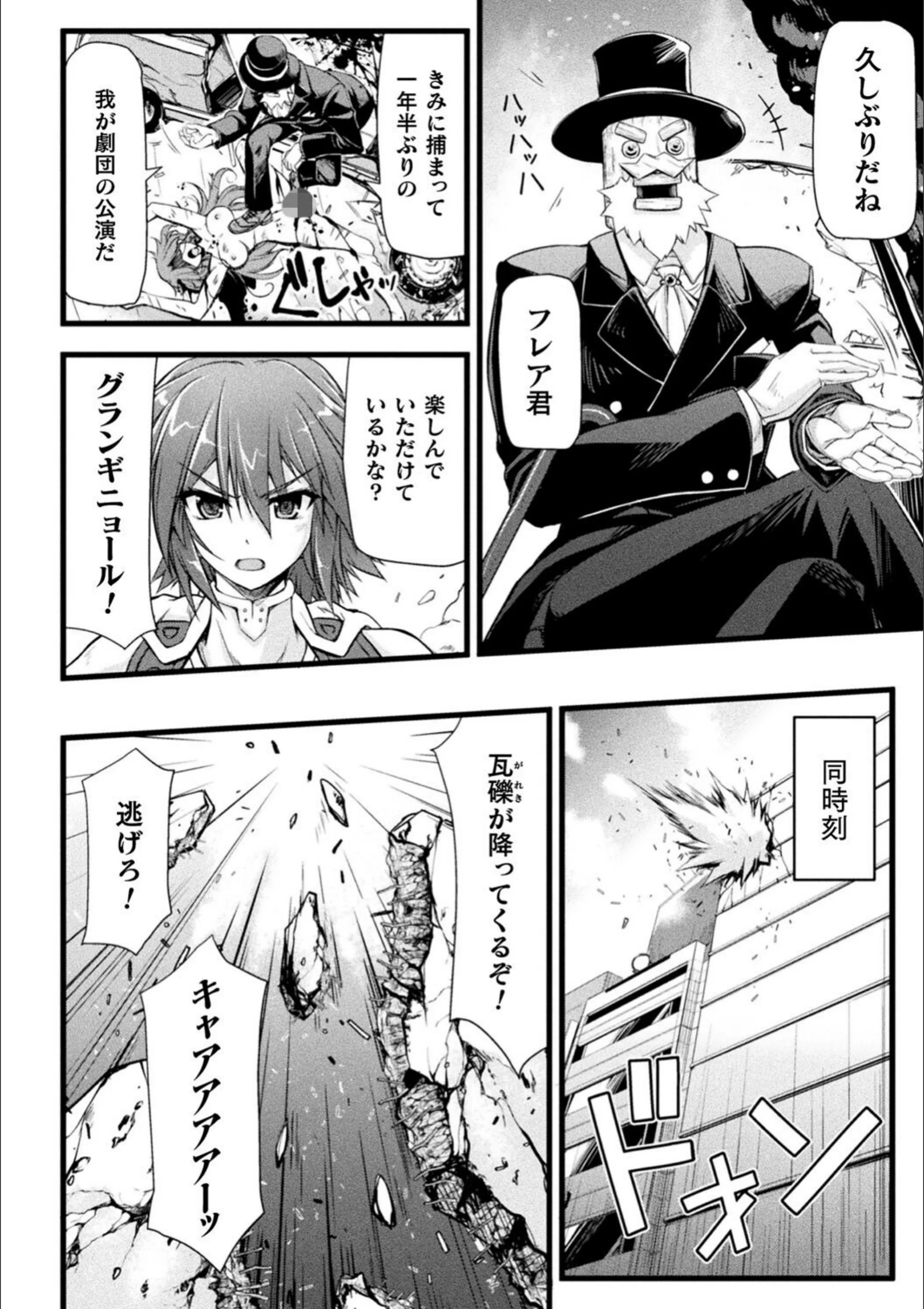 サンプル 29