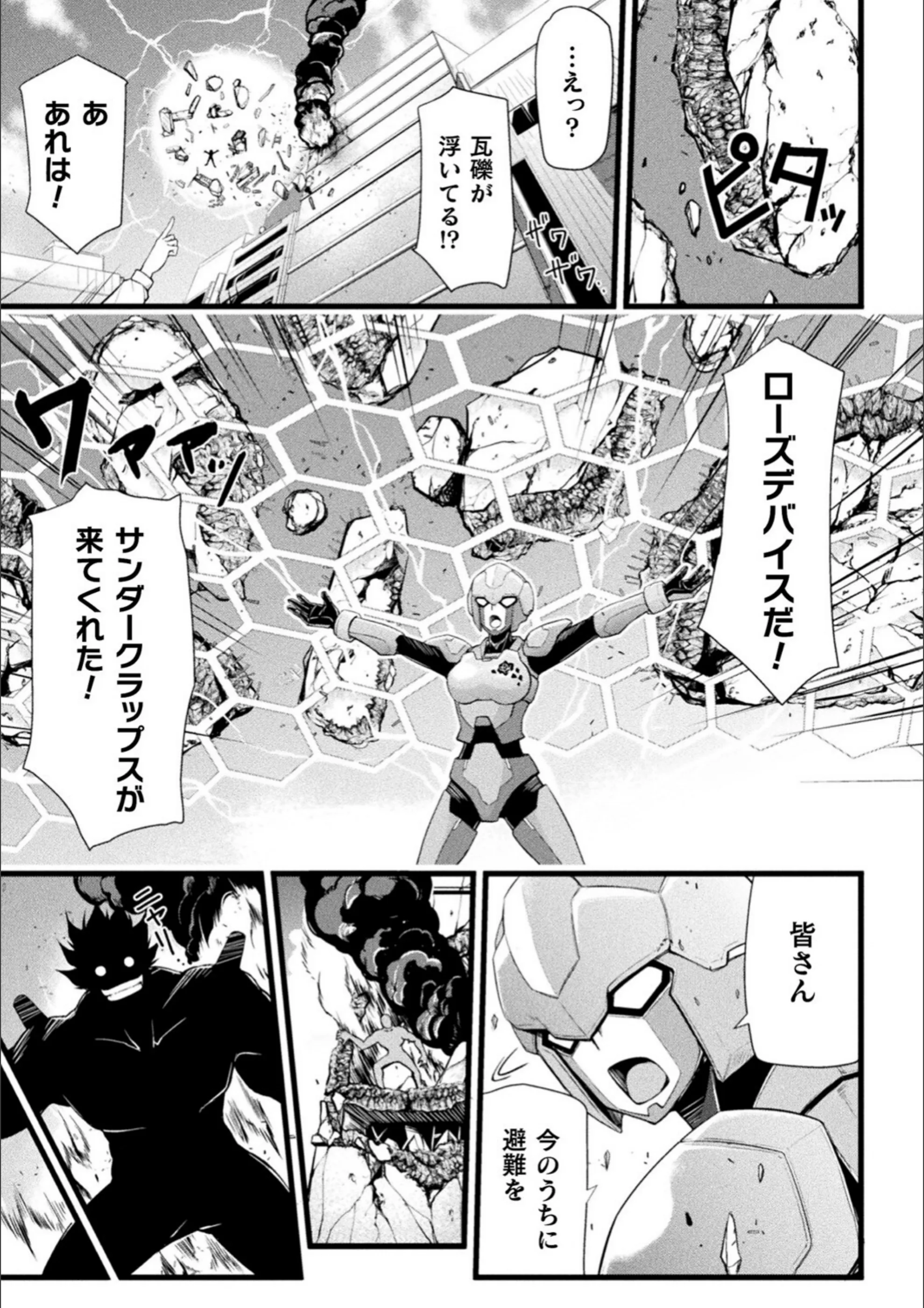 サンプル 30