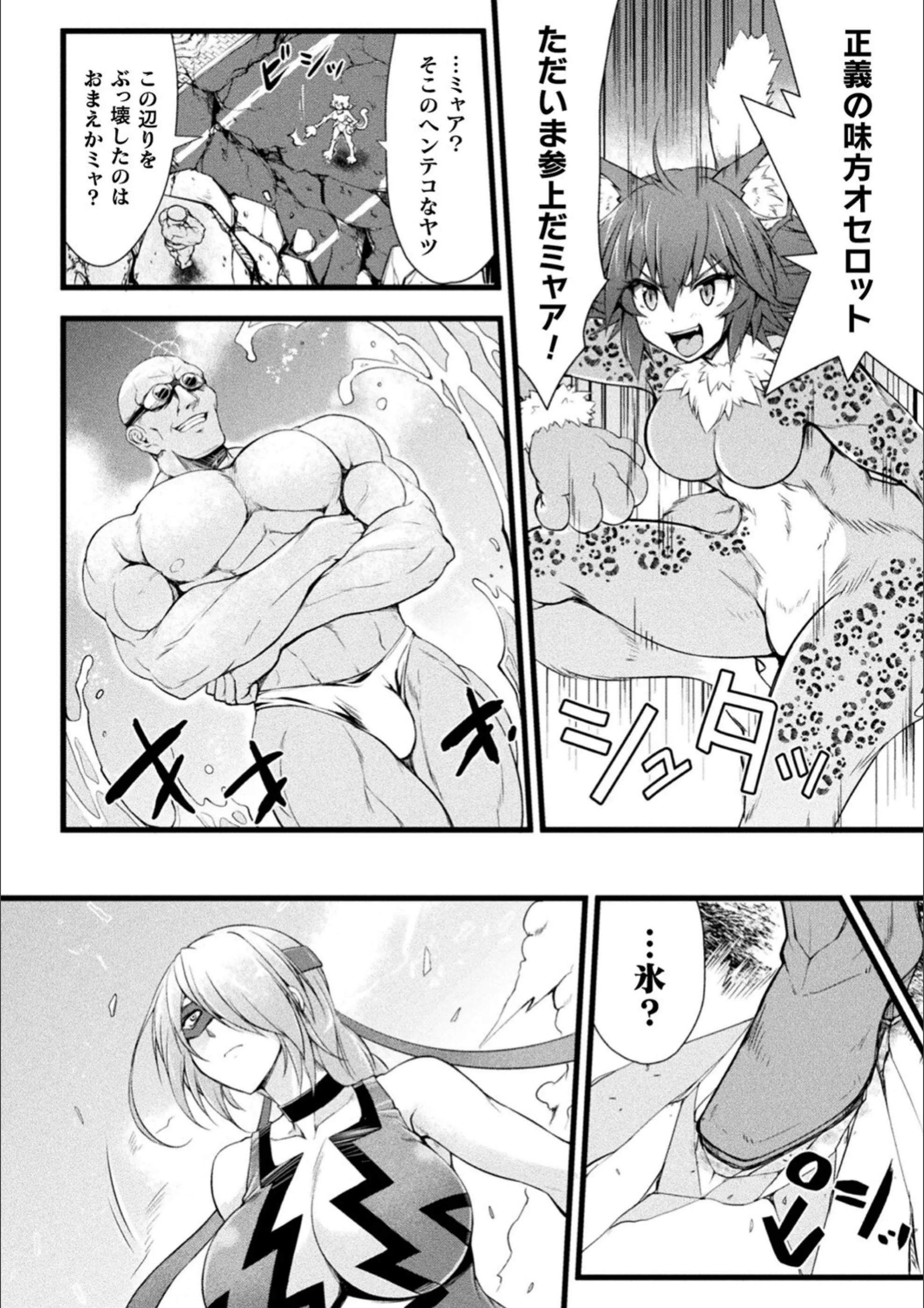 サンプル 31