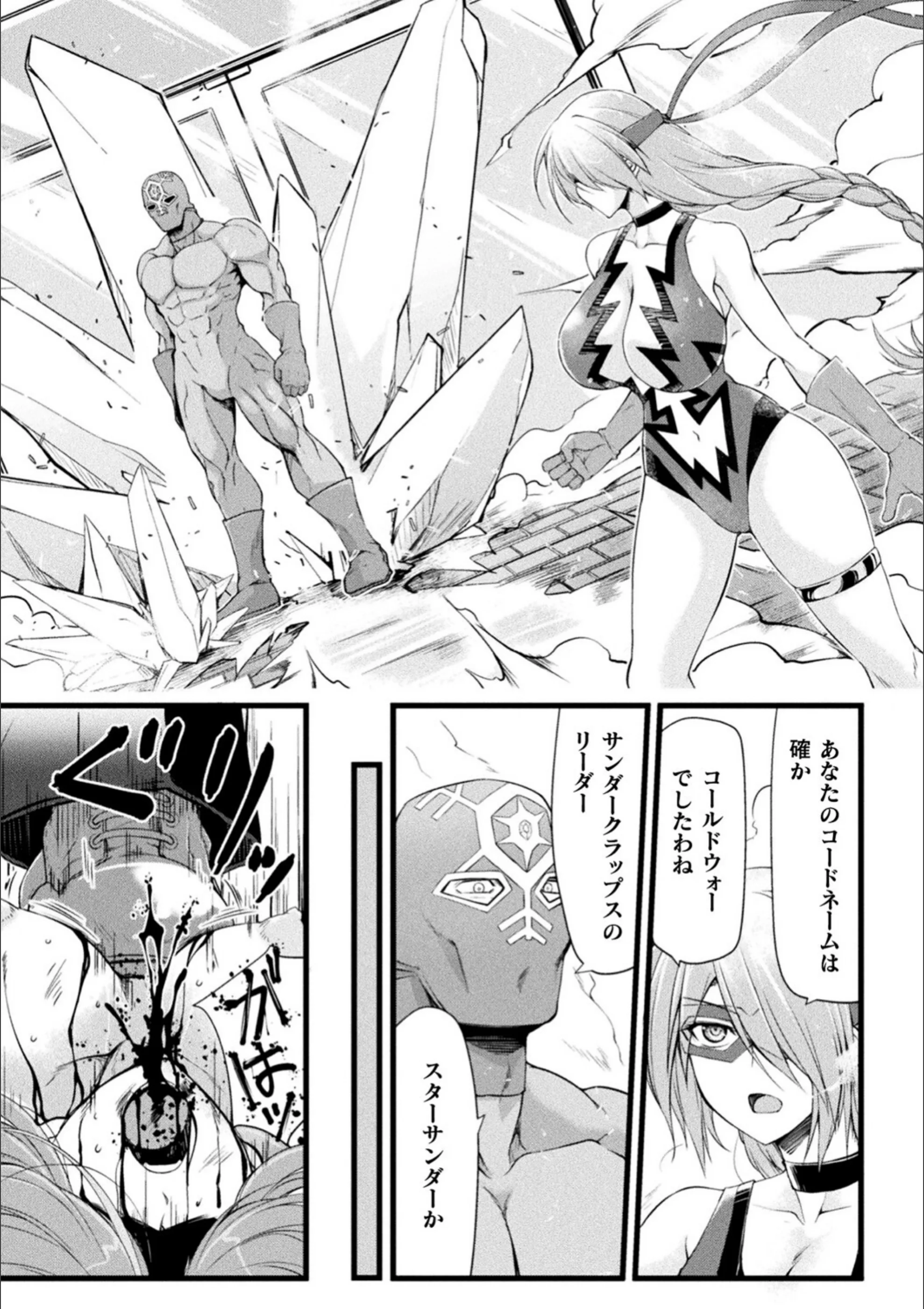 サンプル 32