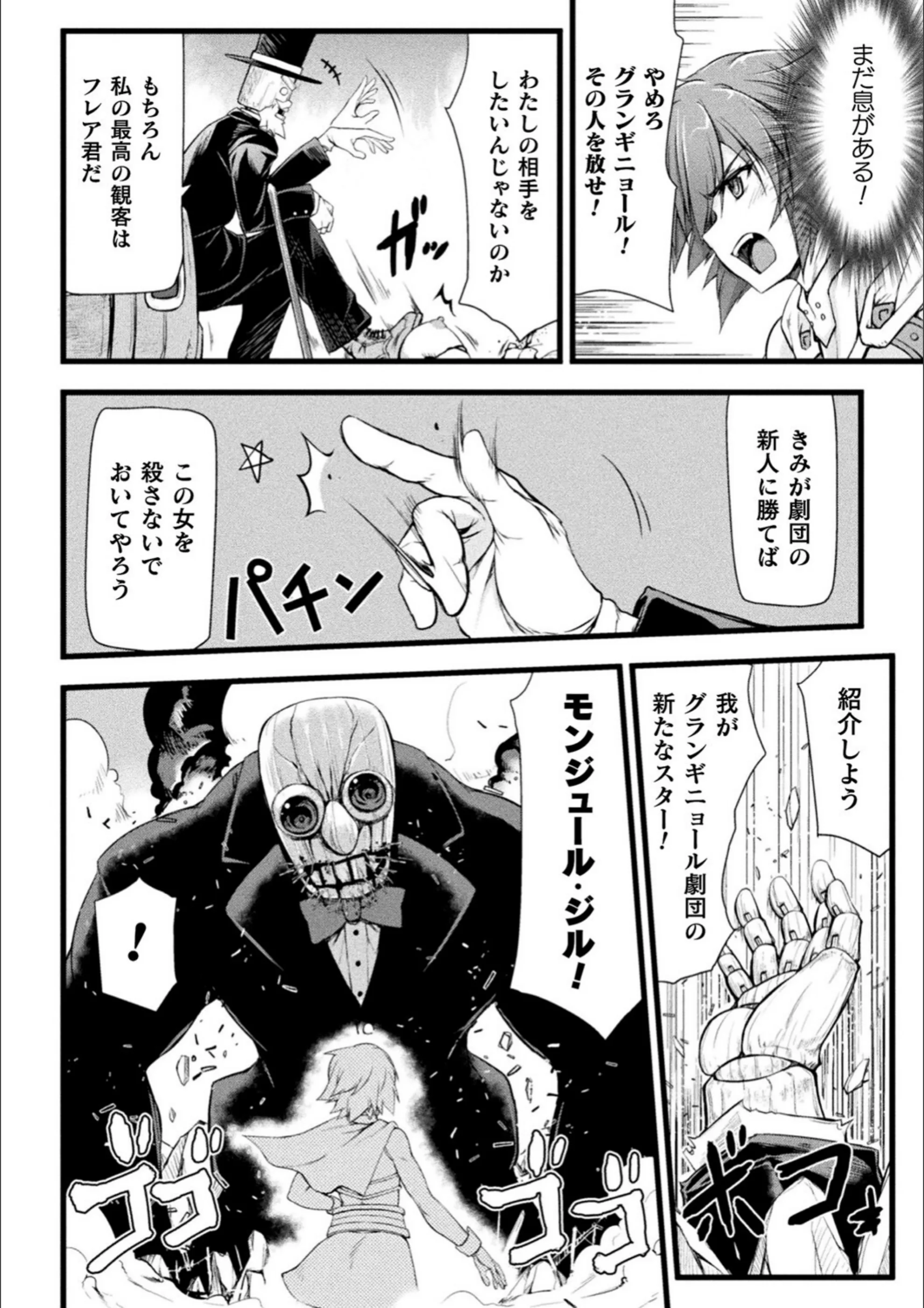 サンプル 33
