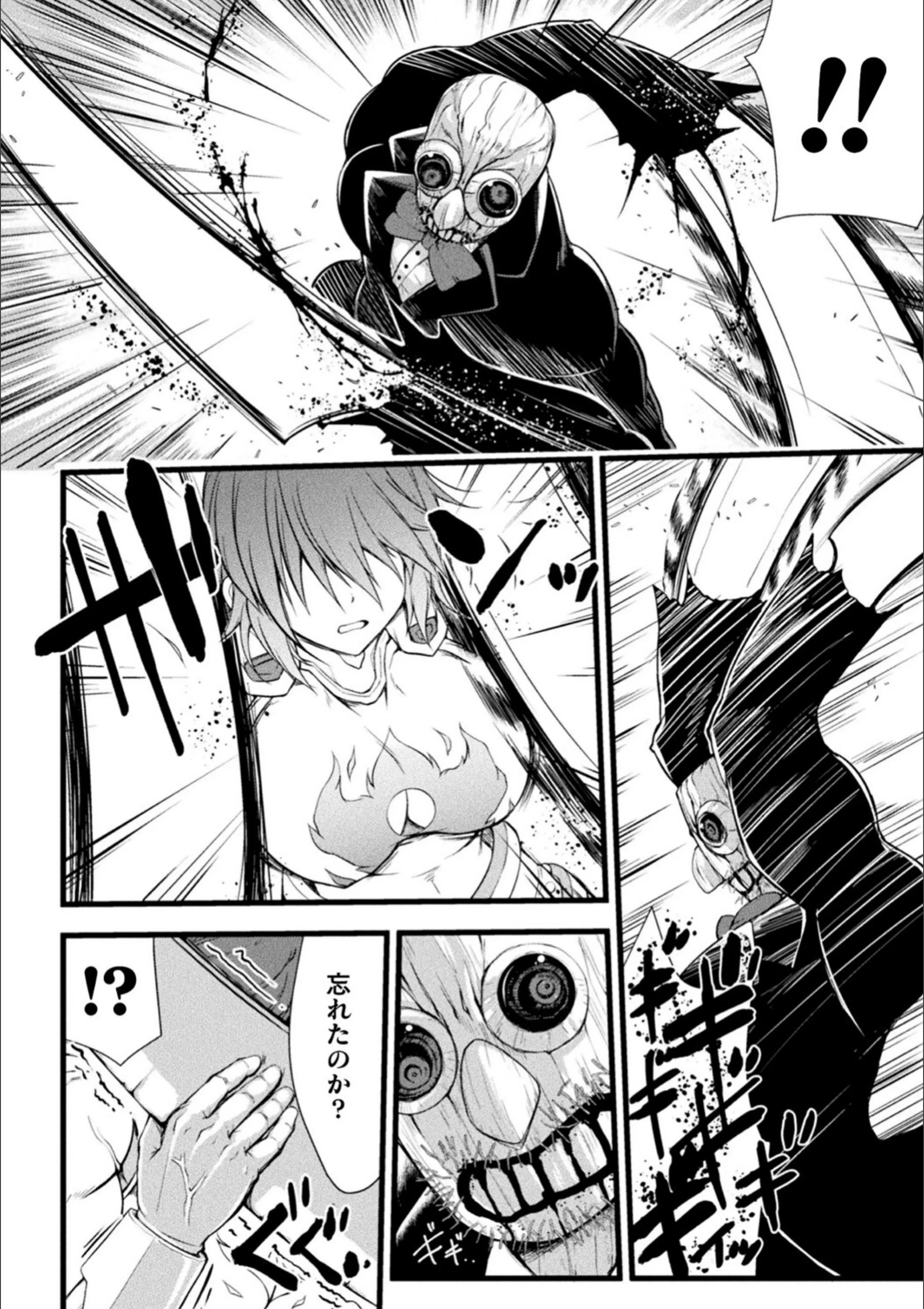 サンプル 35