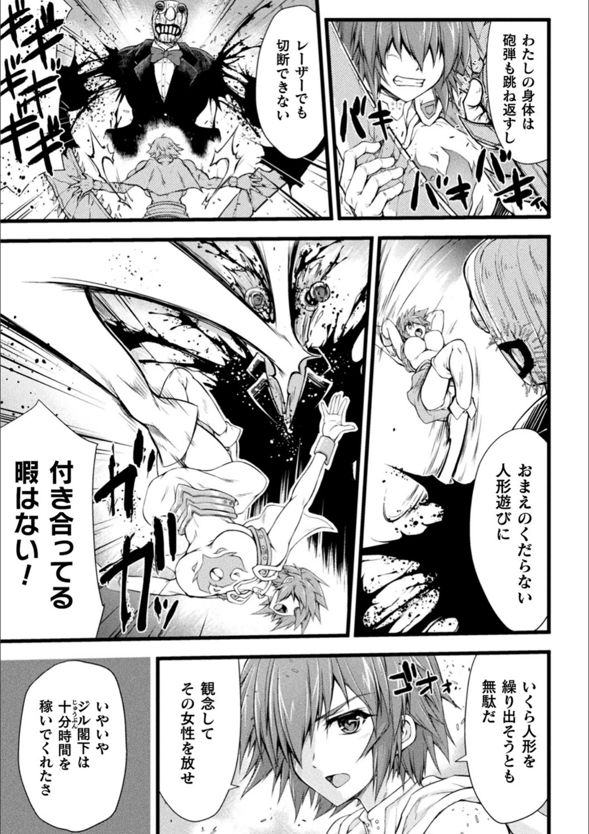 サンプル 36
