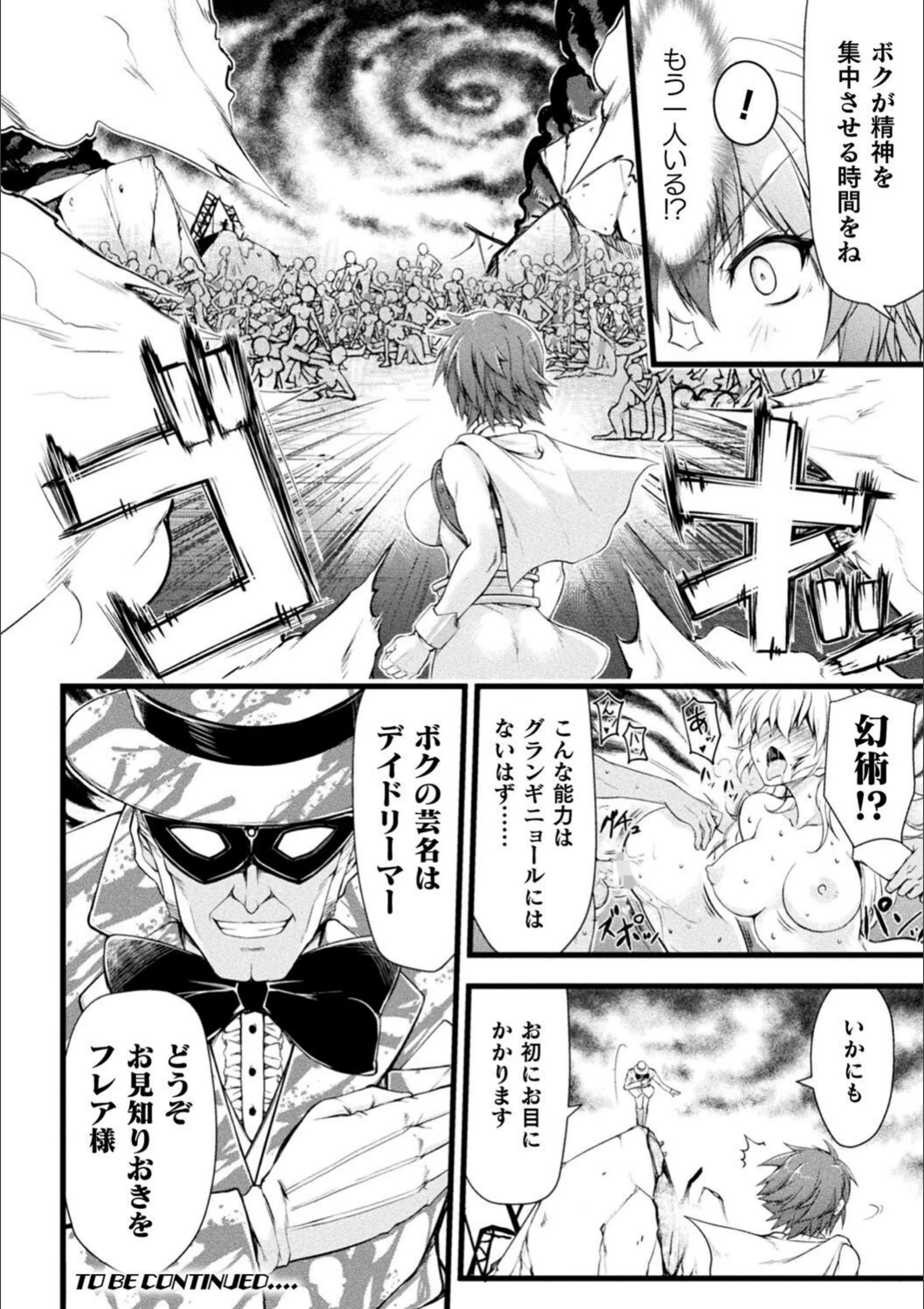 サンプル 37
