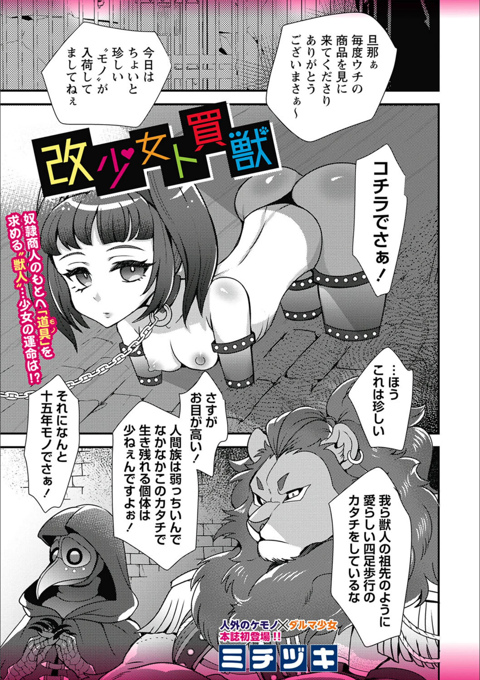 サンプル 1