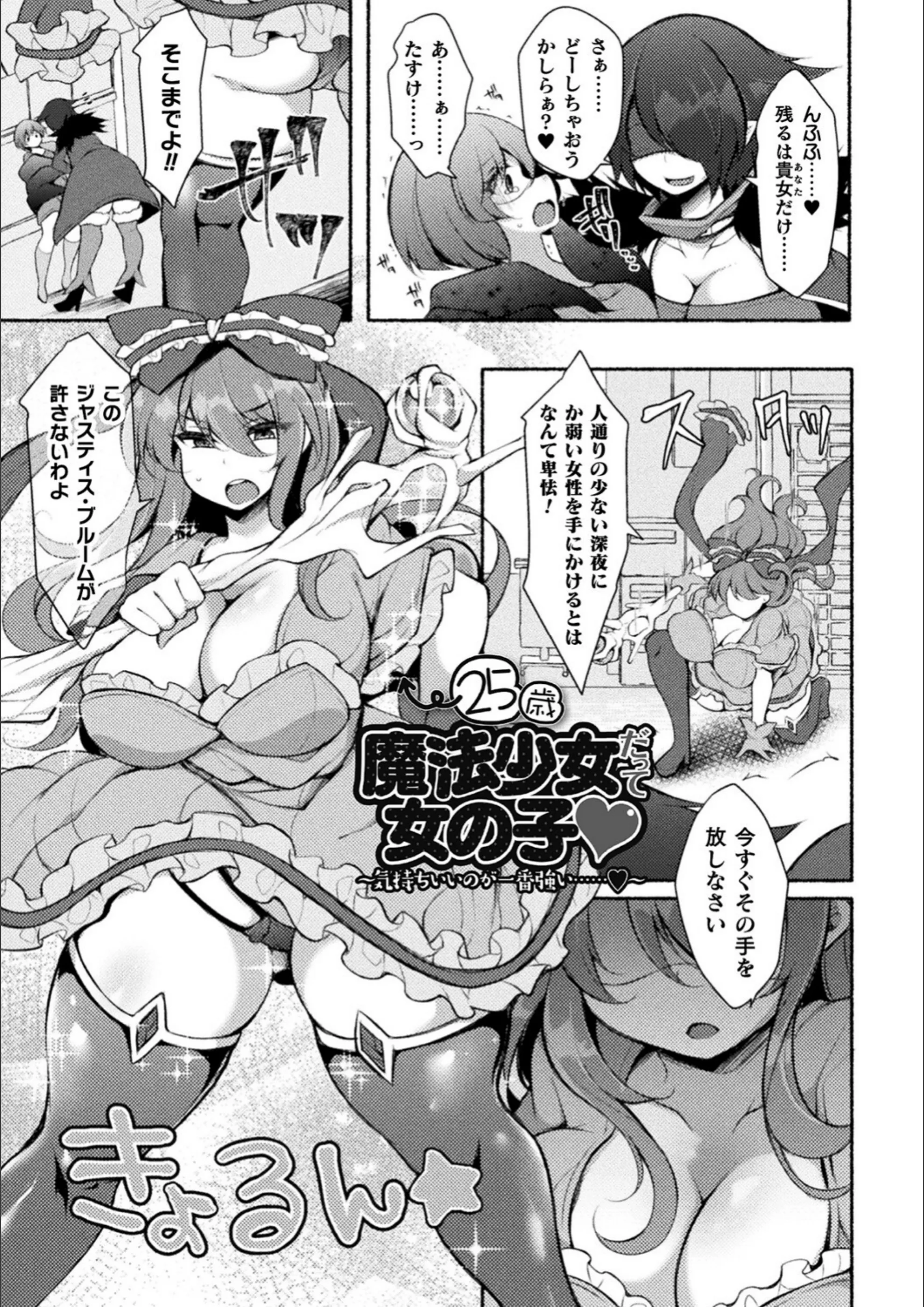 サンプル 3