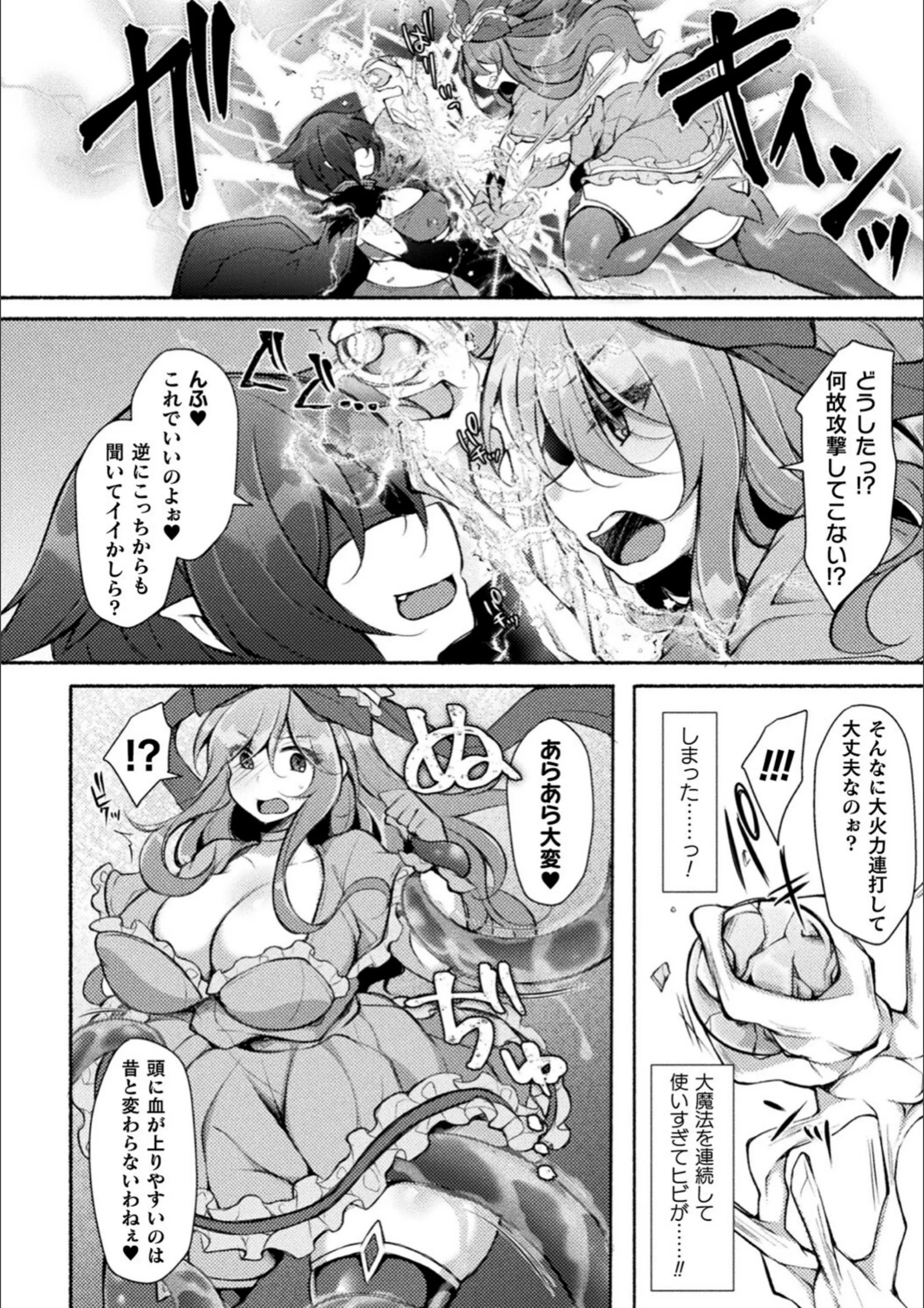 サンプル 4
