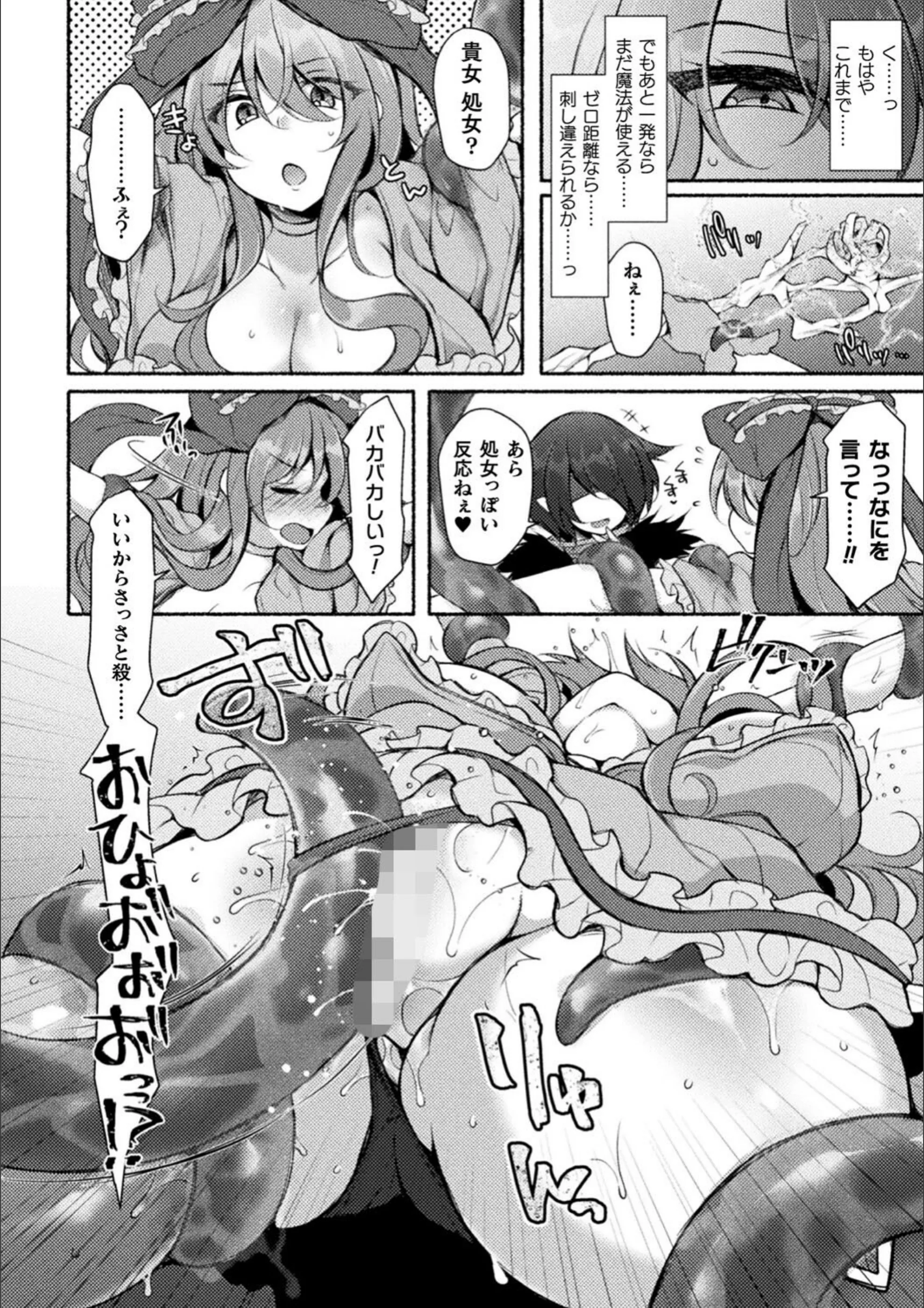 サンプル 5