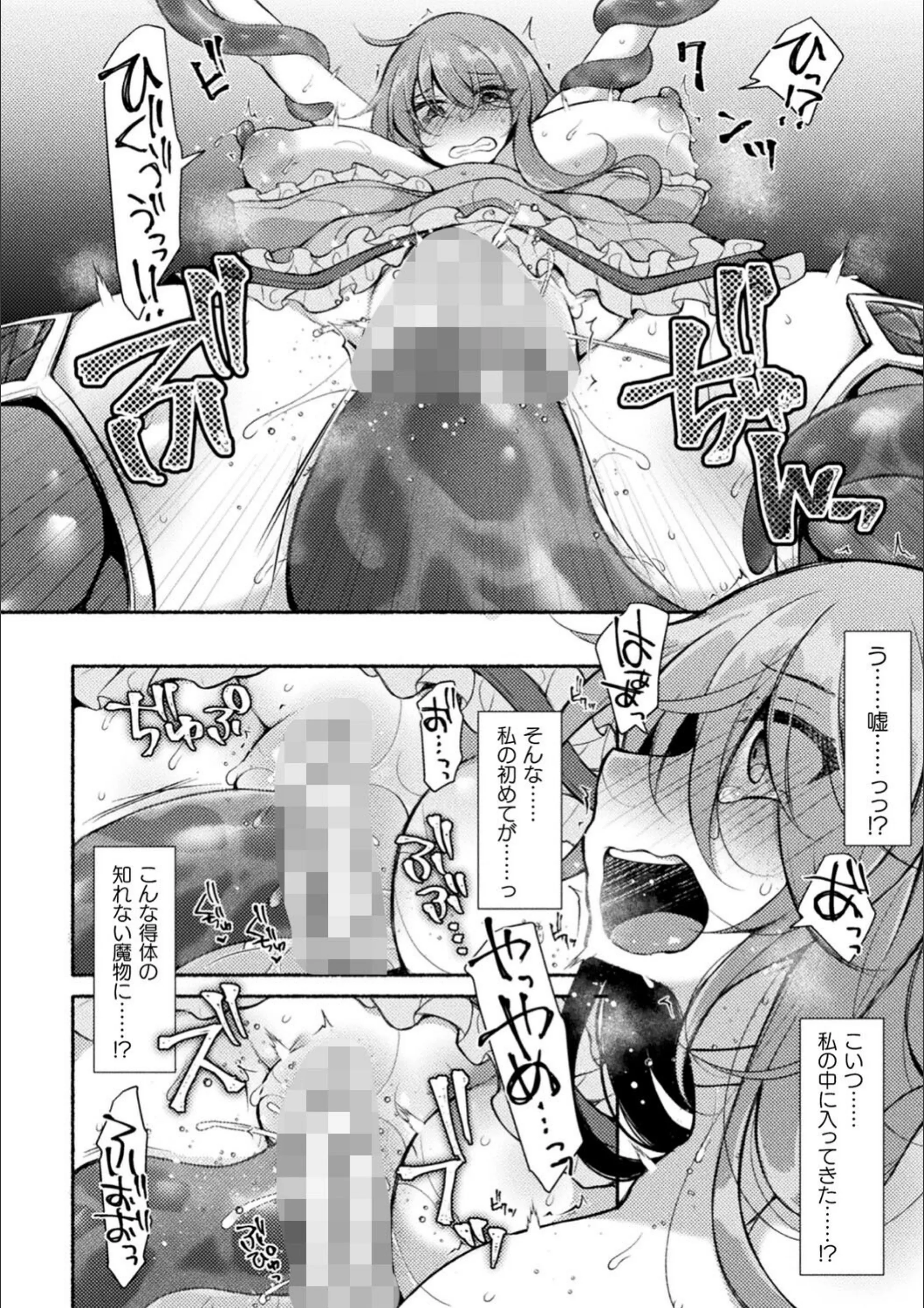 サンプル 7