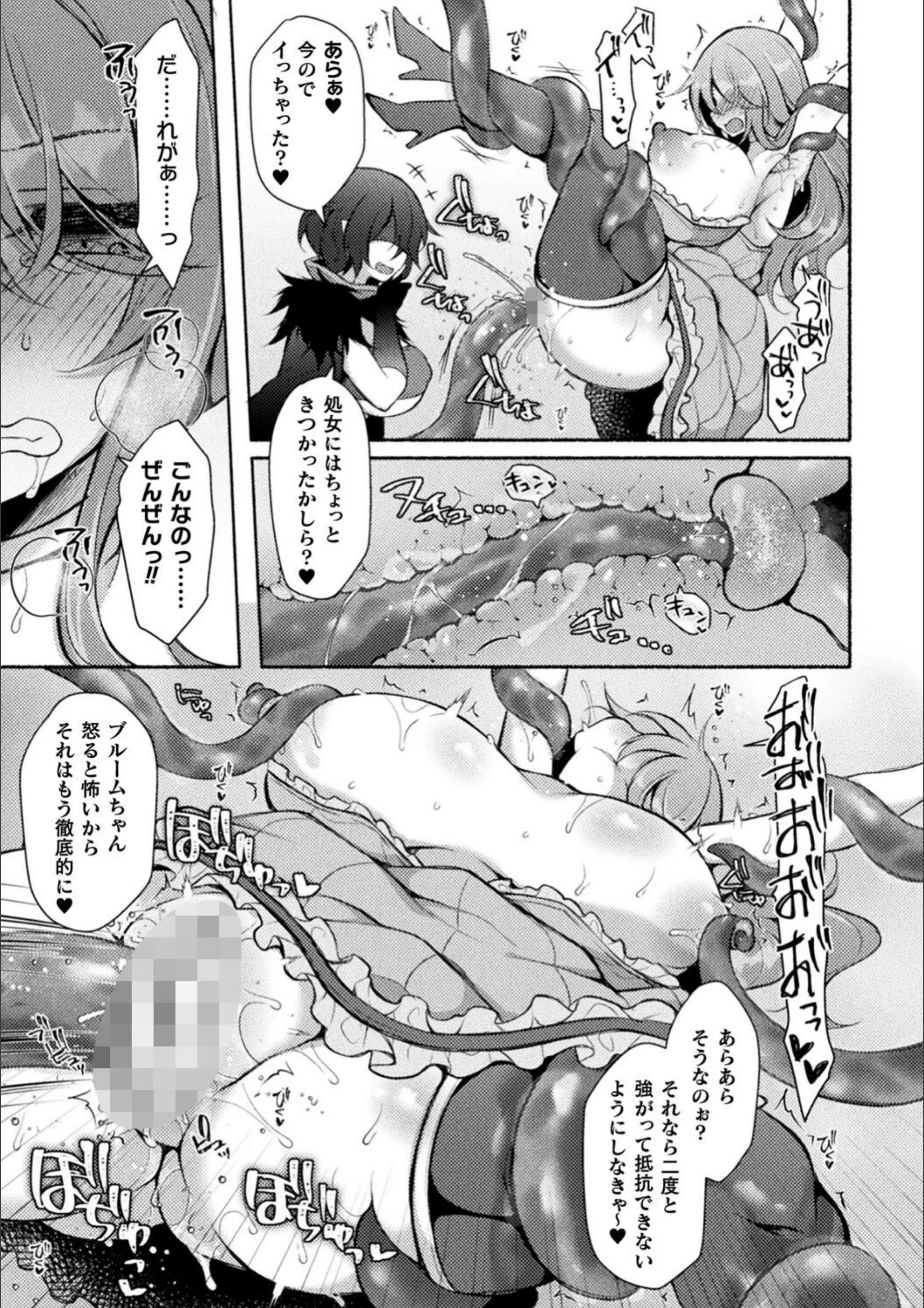 サンプル 8