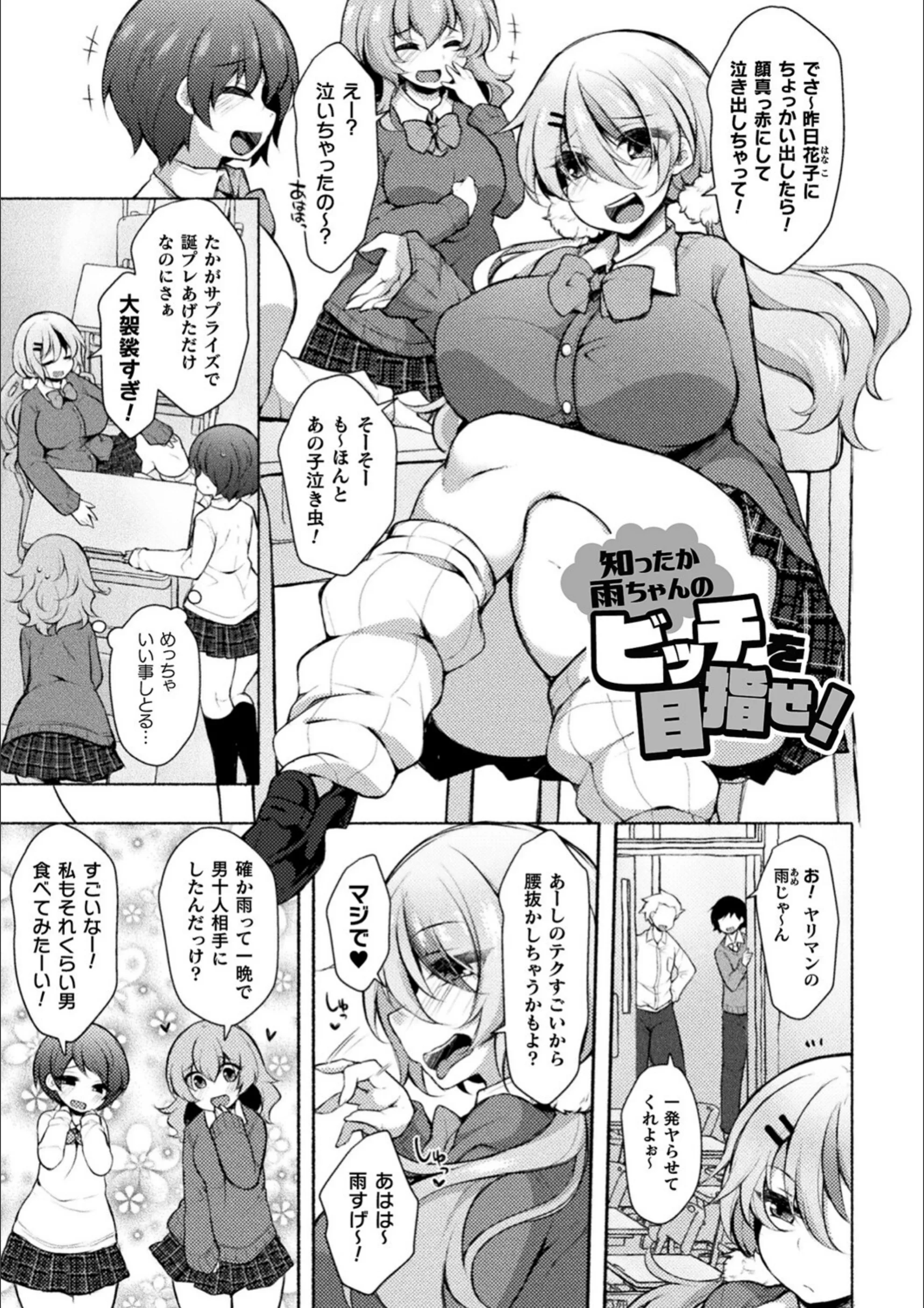 サンプル 9