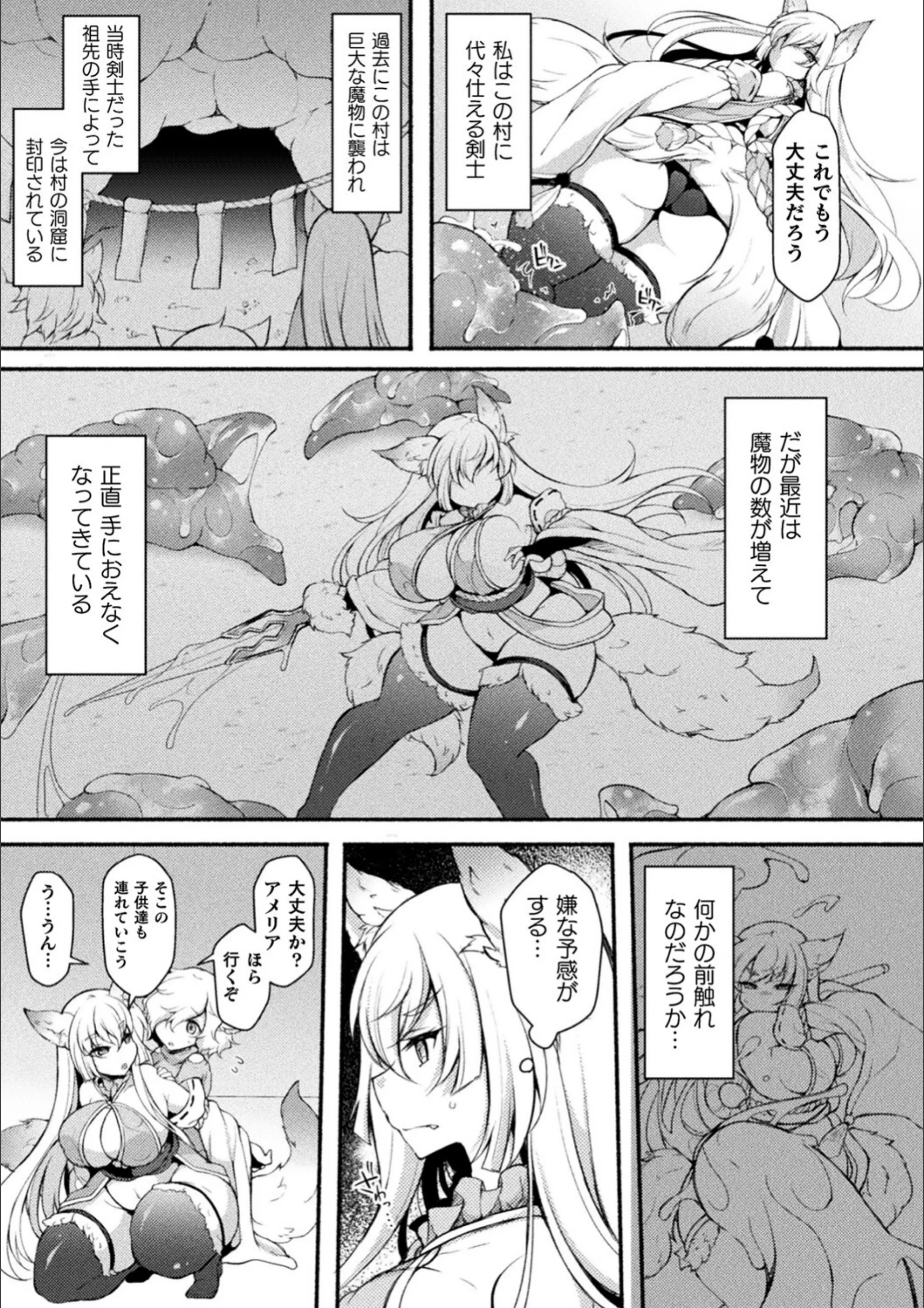 サンプル 18