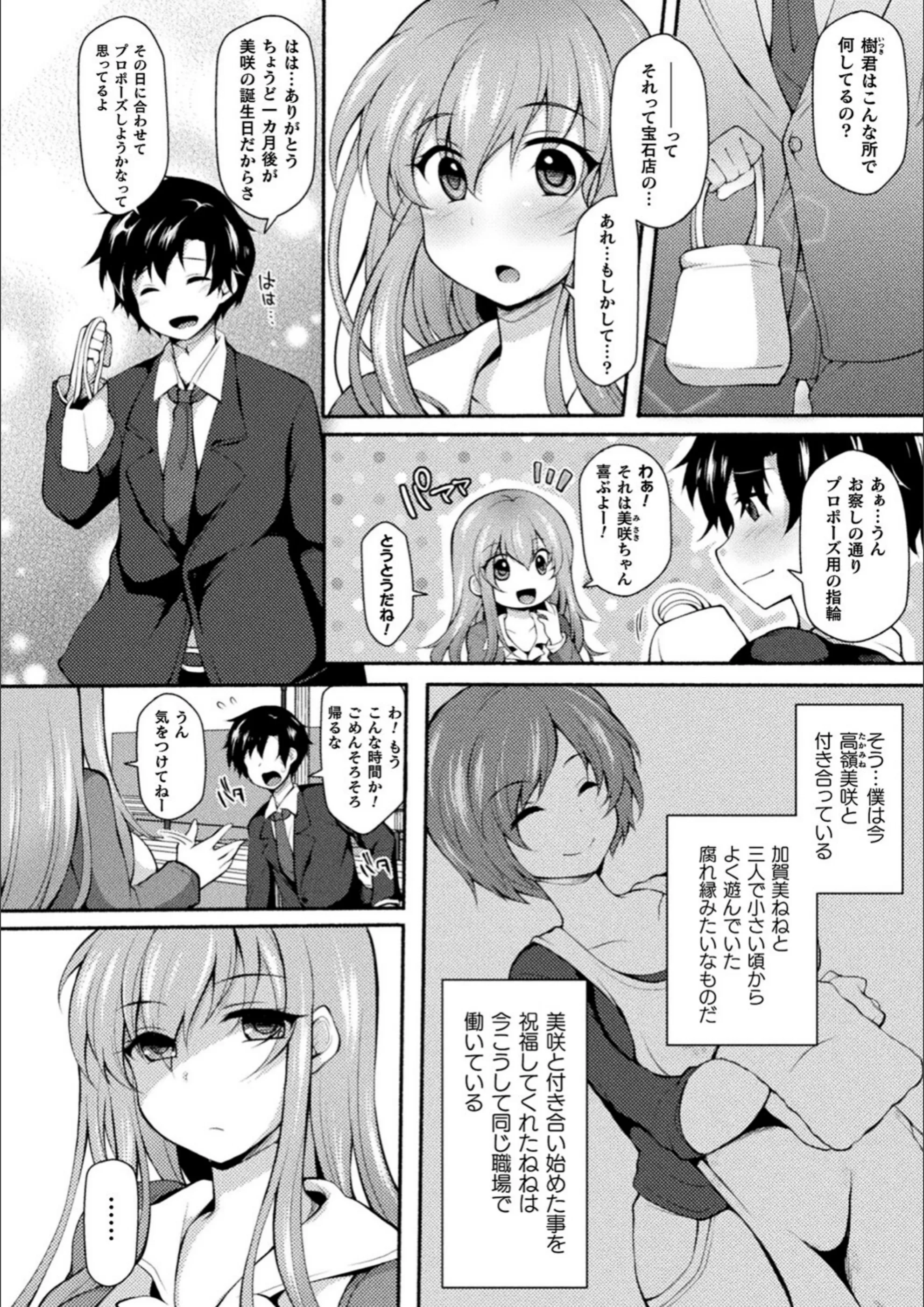 サンプル 24