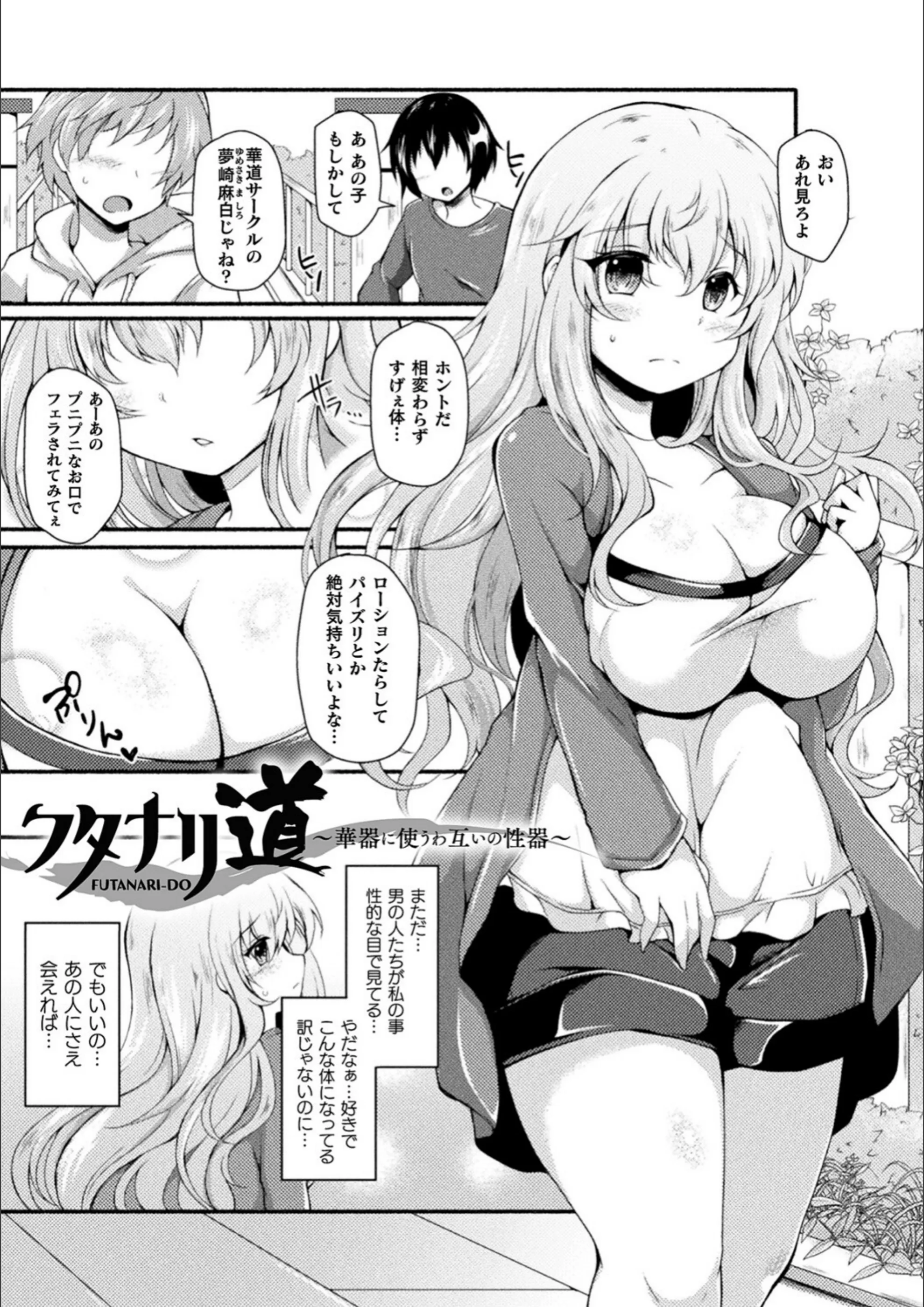 サンプル 30