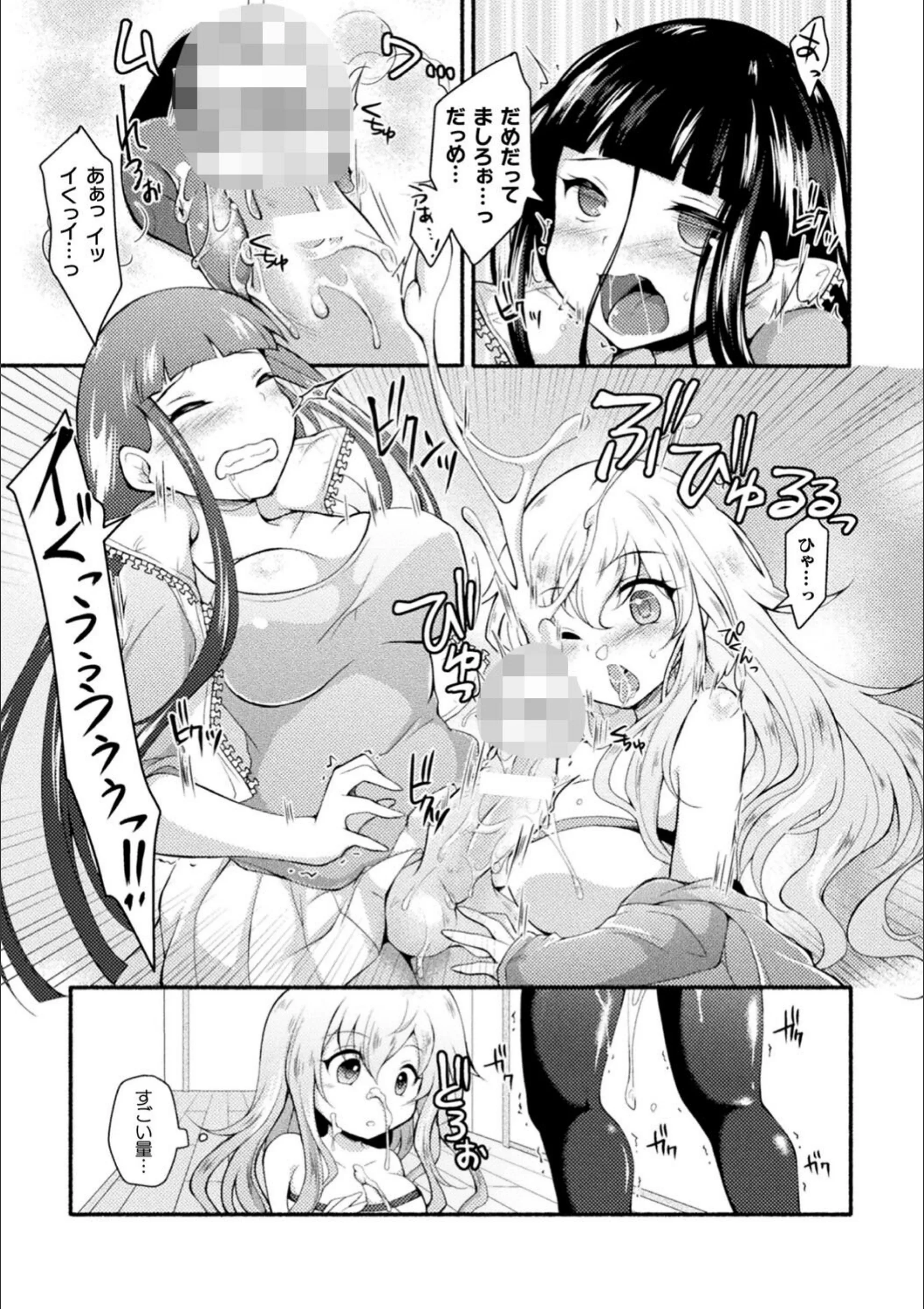 サンプル 33