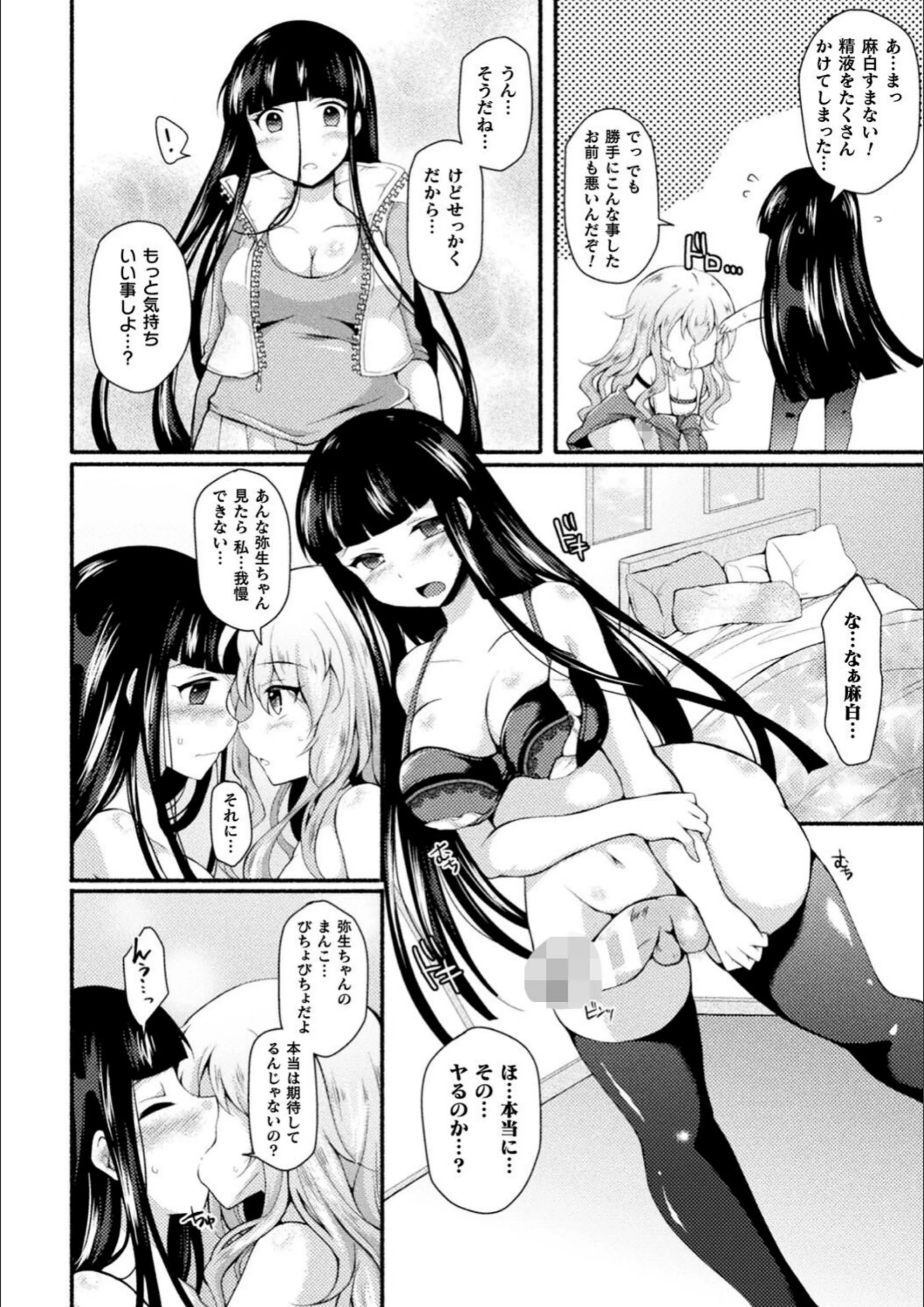 サンプル 34