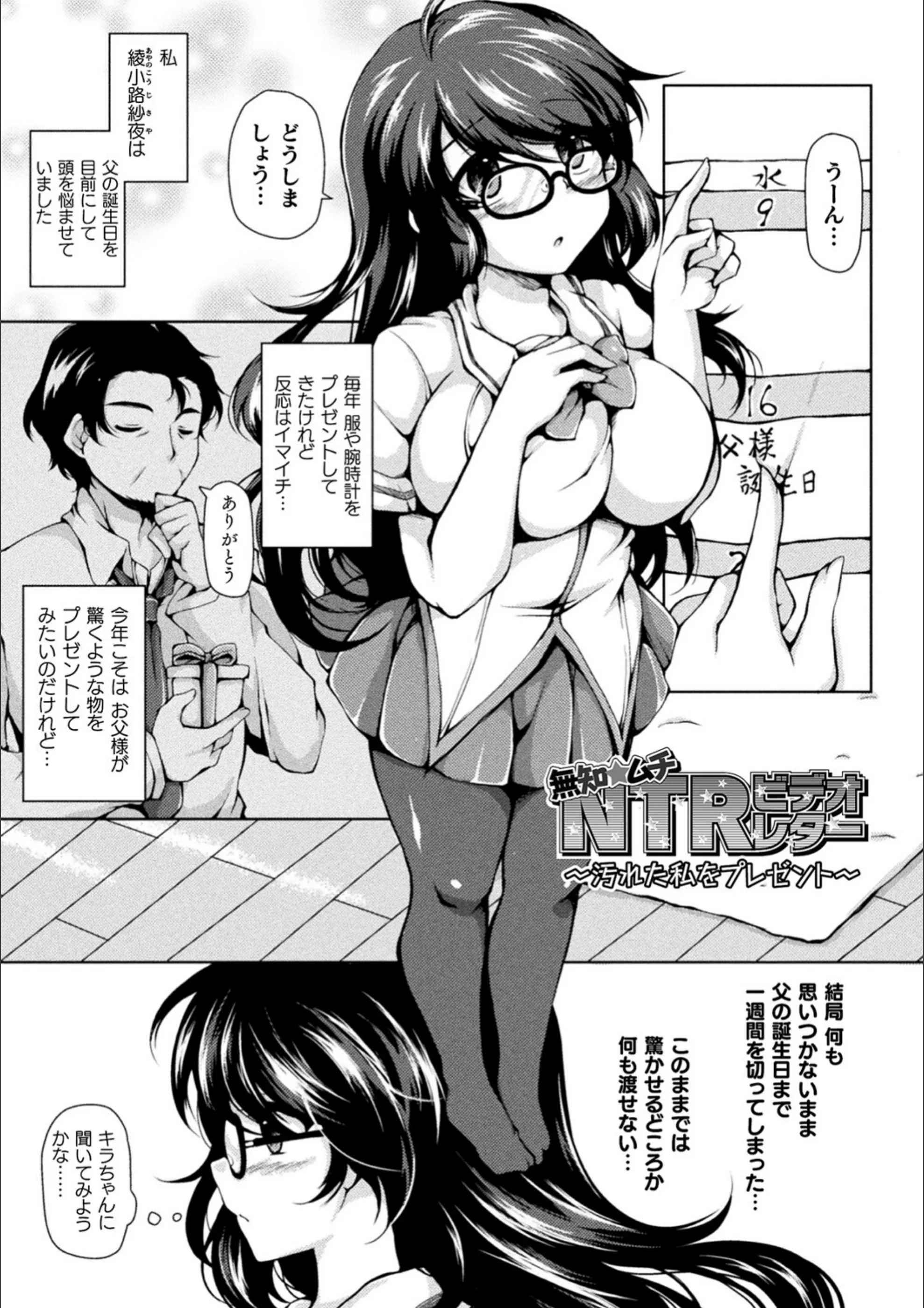 サンプル 36